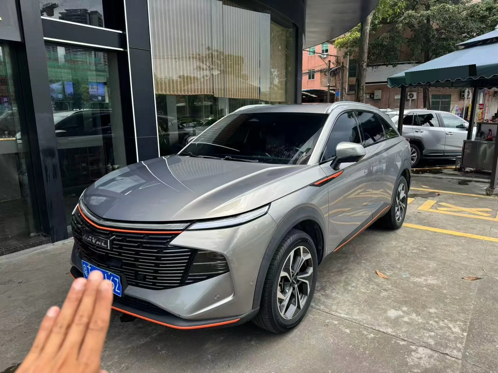 Haval Mythical Beast 2022 1.5T Supreme Edition