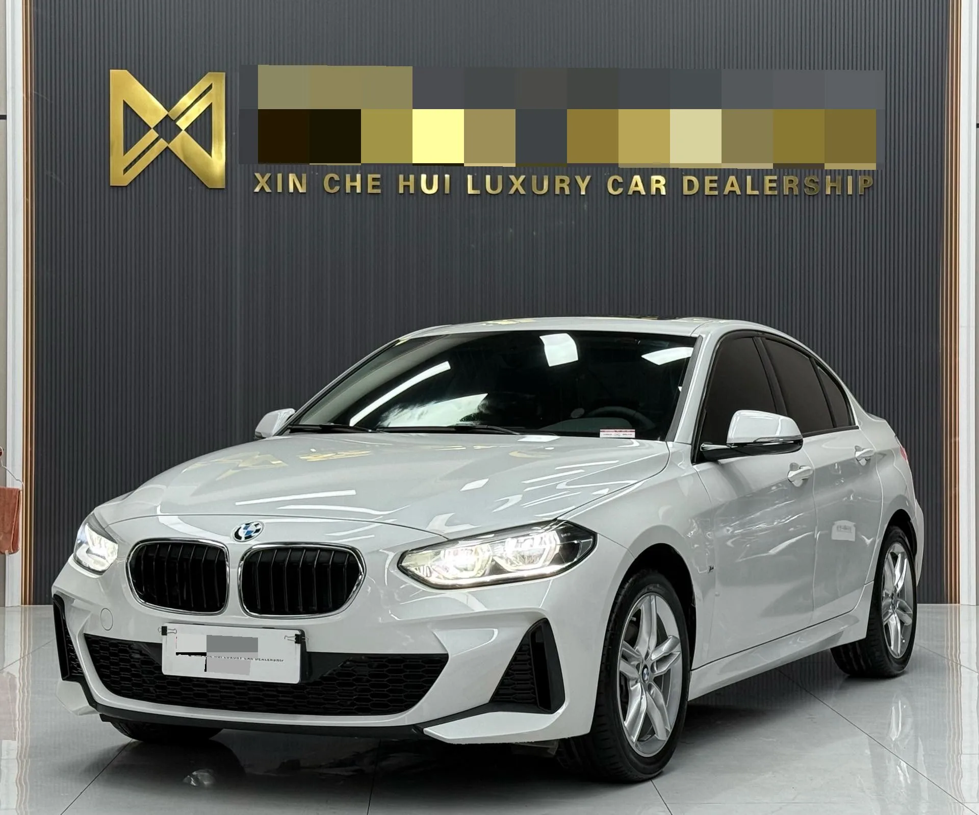 2020 BMW 1 Series 120i M Sport Package
