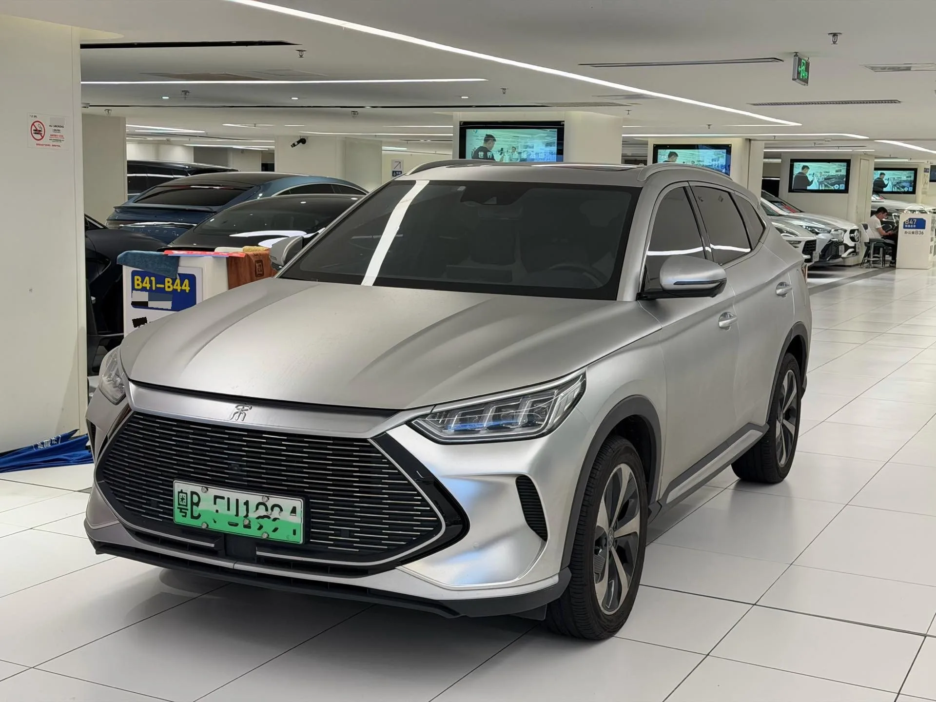 Song PLUS New Energy 2021 DM-i 51KM Premium Edition