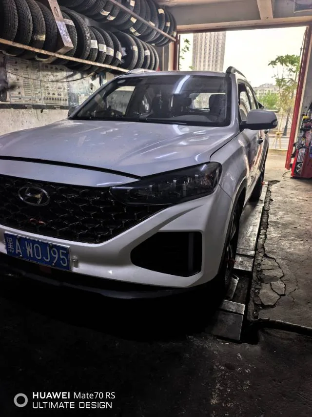 Beijing Hyundai ix35 2021 2.0L Automatic 2WD GLS Leading Edition