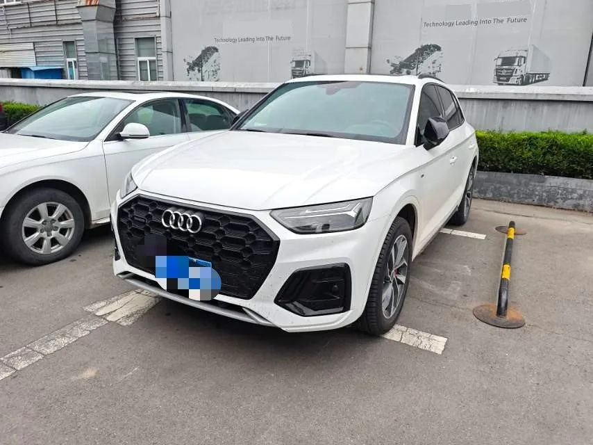 Audi 2023 Q5L 2.0TFSI 40TFSI Luxury Dynamic Automatic