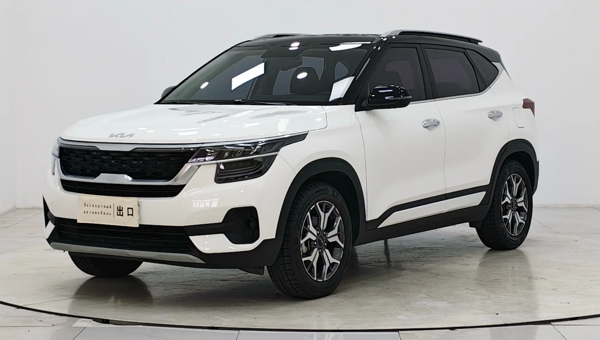 Kia 2021 KX3 (Aopao) 1.5 CVT Trendy Edition Automatic