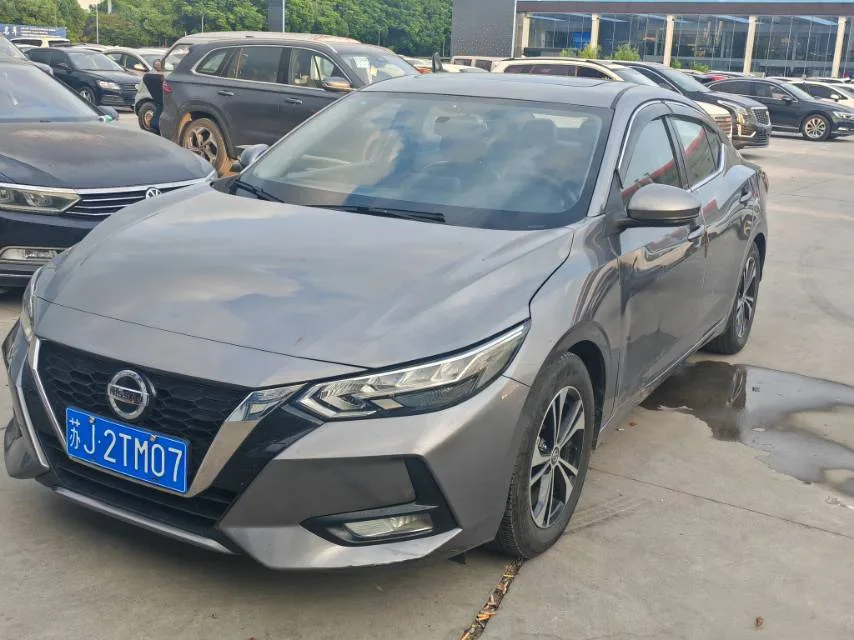 Nissan Sylphy 2020 1.6L XL CVT Enjoy Edition