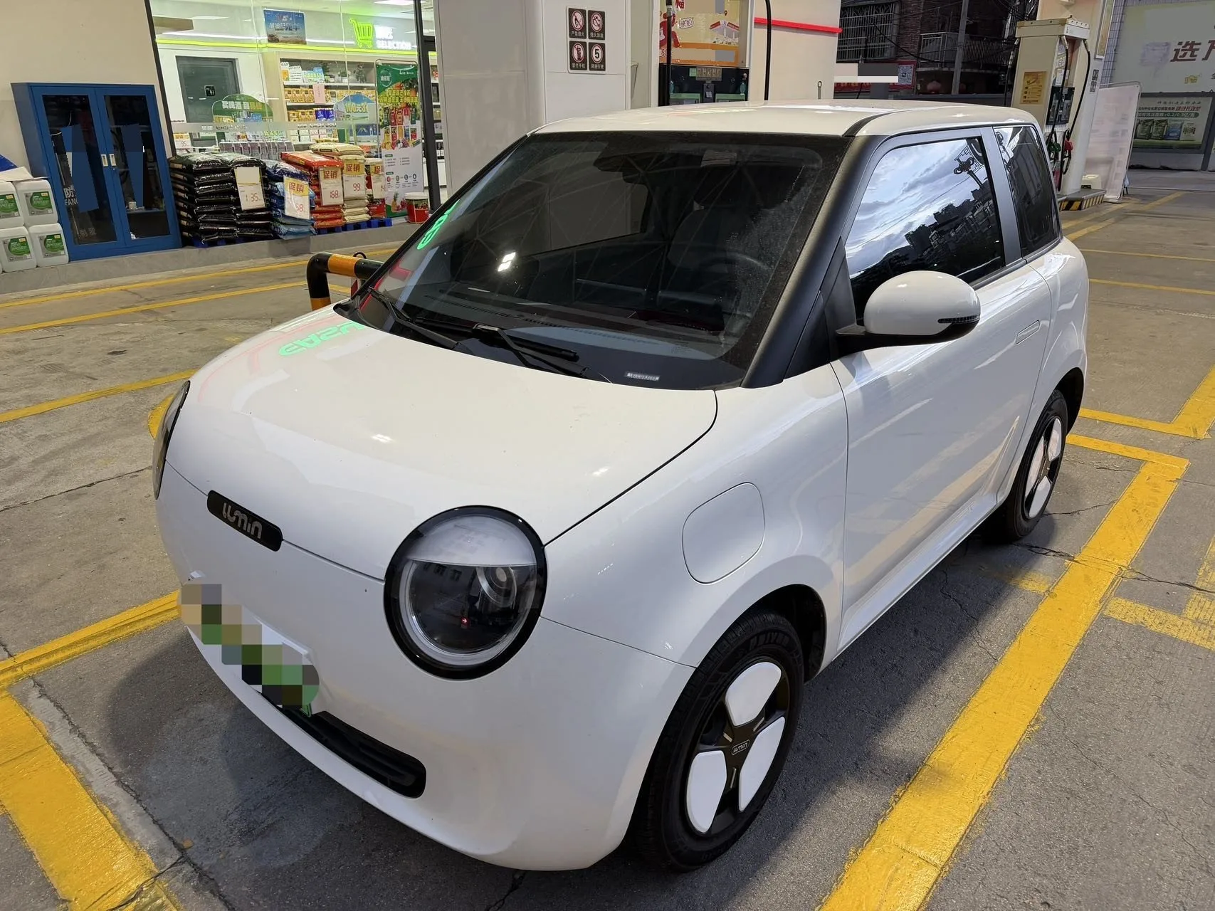 Changan Lumin 2022 Model 155km Sweet Edition