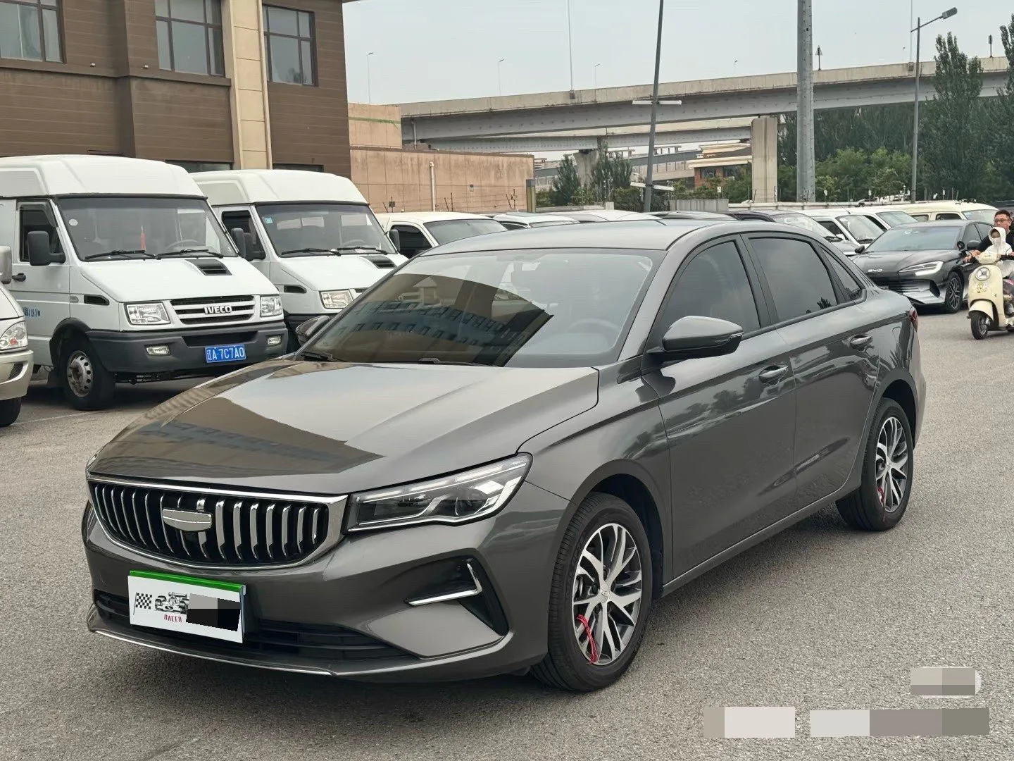 Emgrand 2025 4th Generation 1.5L CVT Longteng Edition