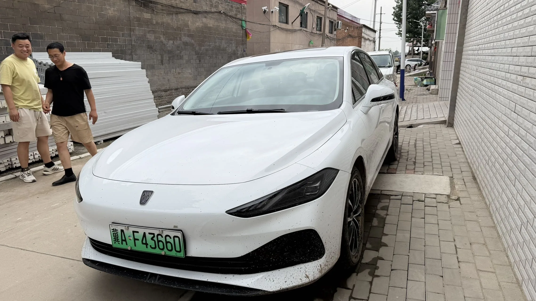 Roewe 2025 D7 DMH 1.5 World Champion Edition Automatic