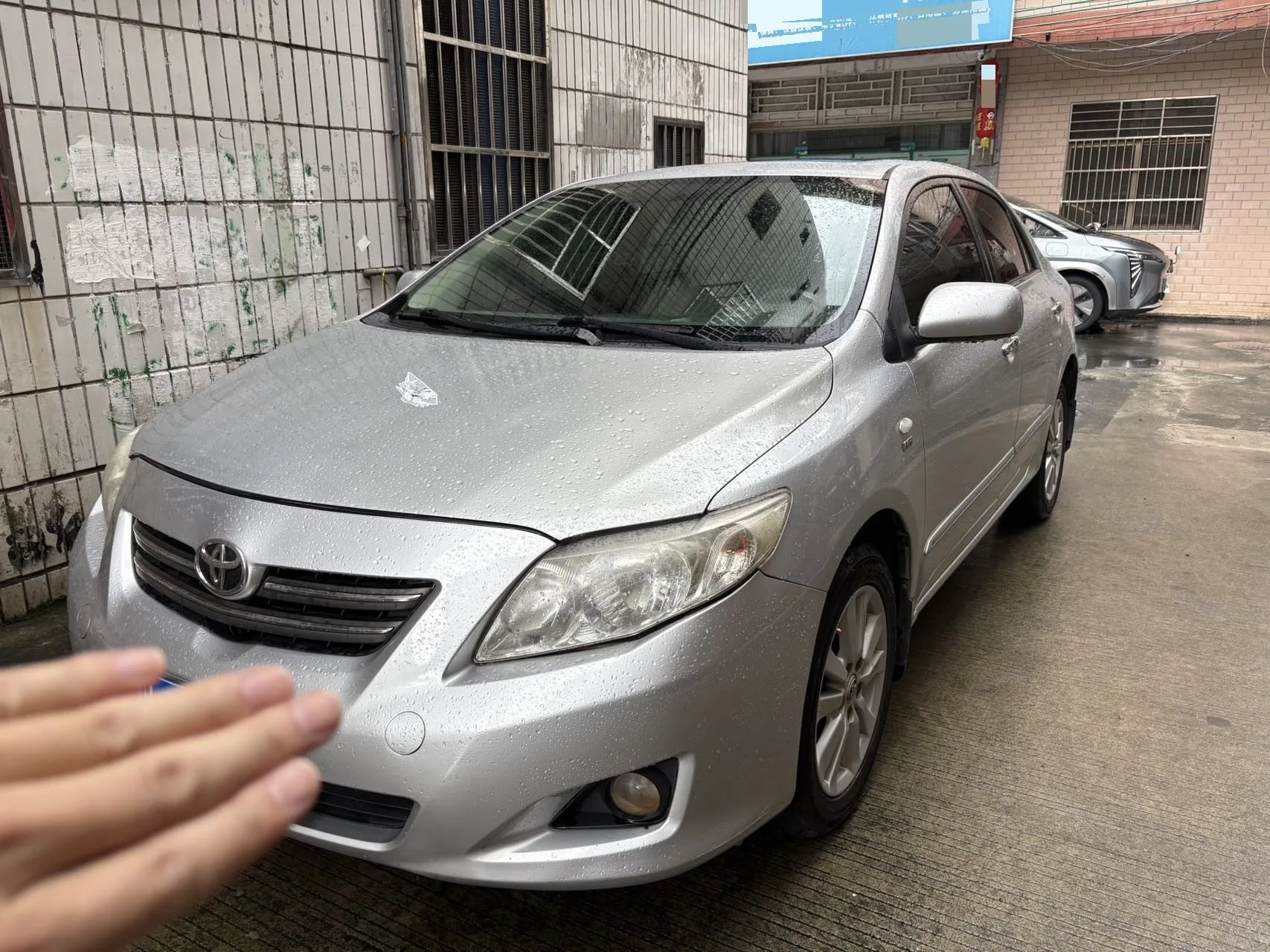 2007 Corolla 1.8L Automatic GLX-i