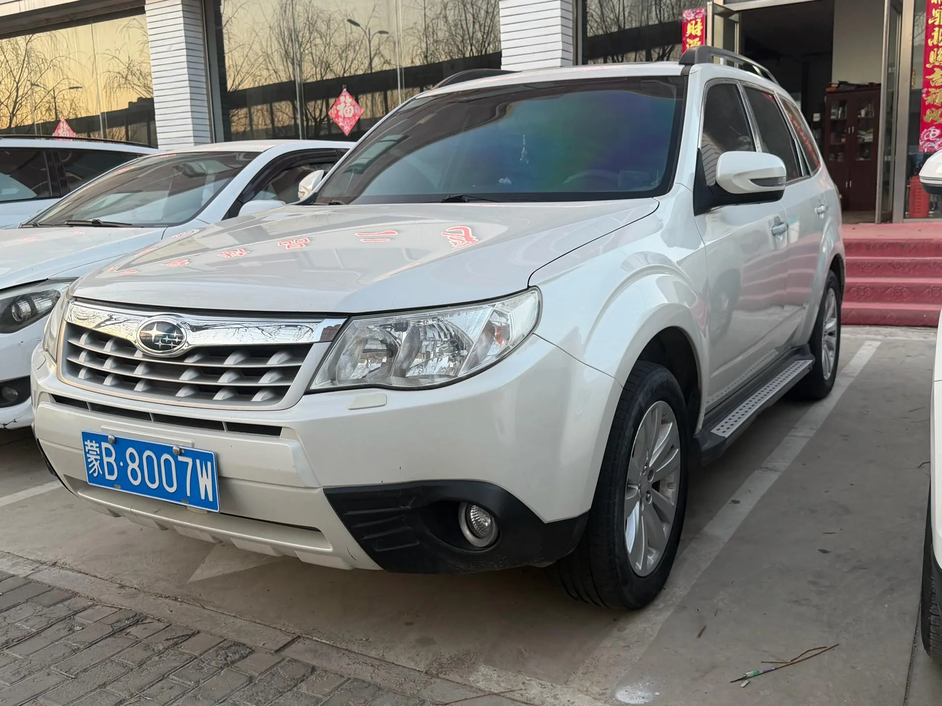 Forester 2012 2.5XS 15th Anniversary Sport Edition