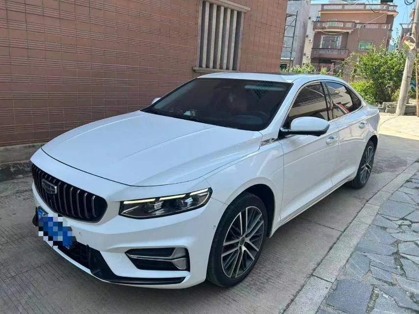 Xingrui 2023 2.0TD Premium Edition