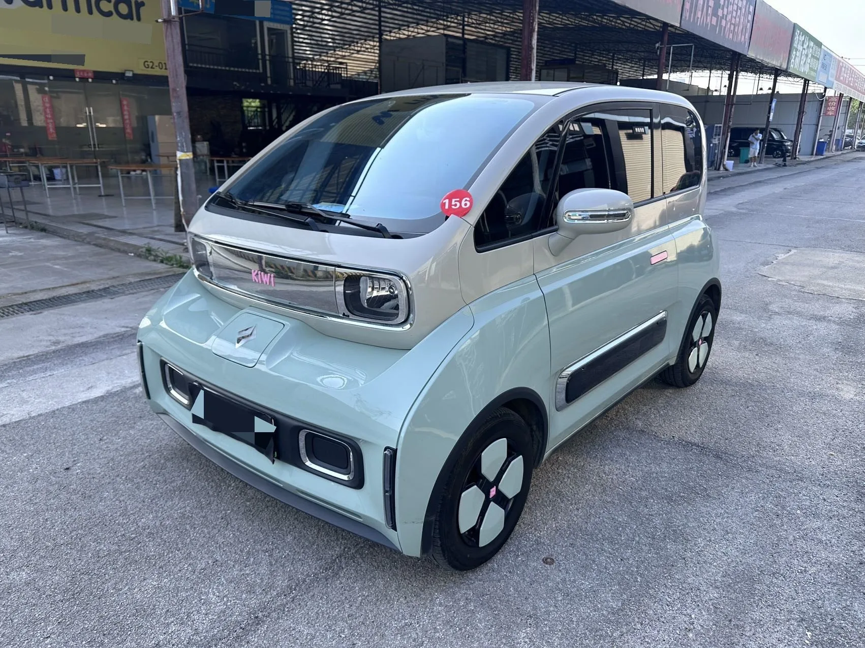 Baojun KiWi EV 2023 Smart Edition (Lithium Iron Phosphate)