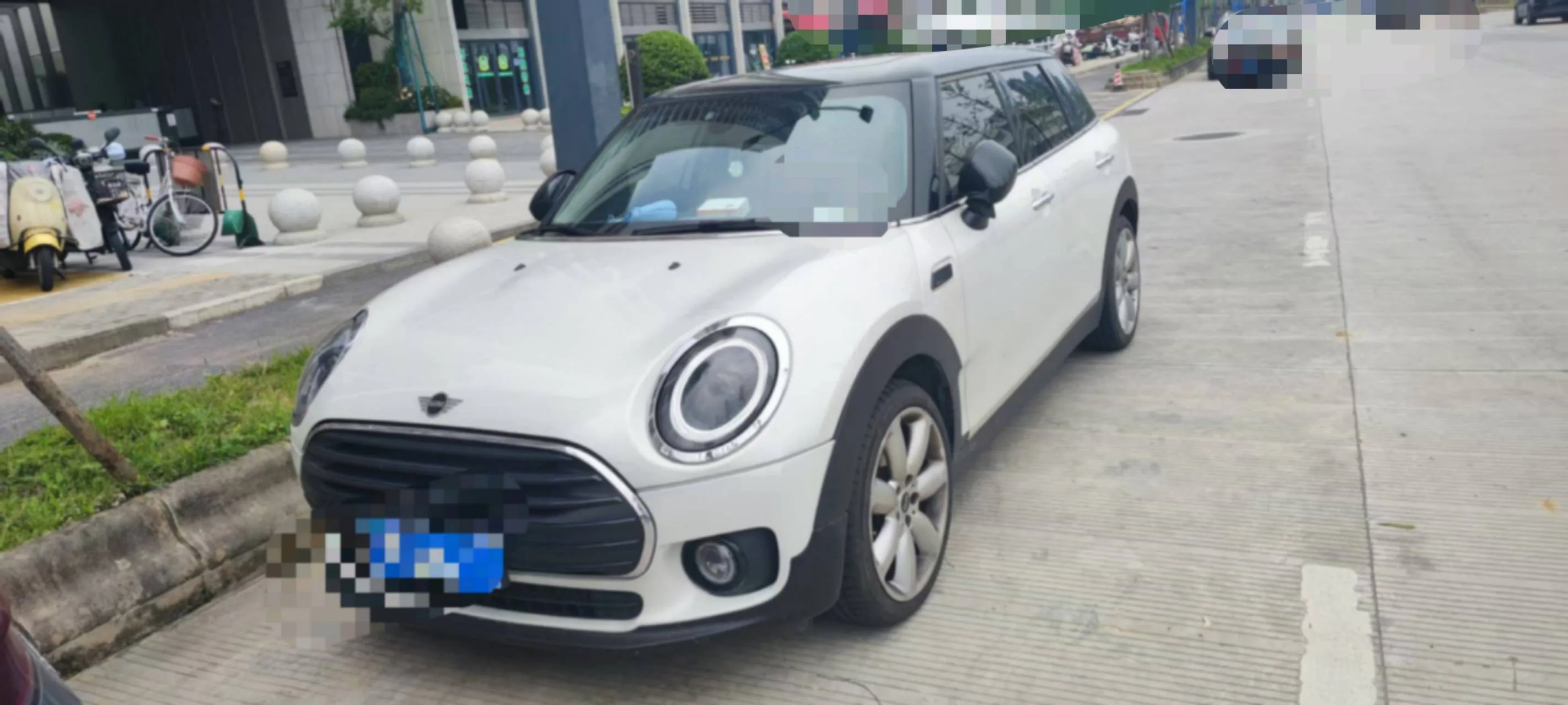 2023 MINI CLUBMAN 1.5T COOPER Classic