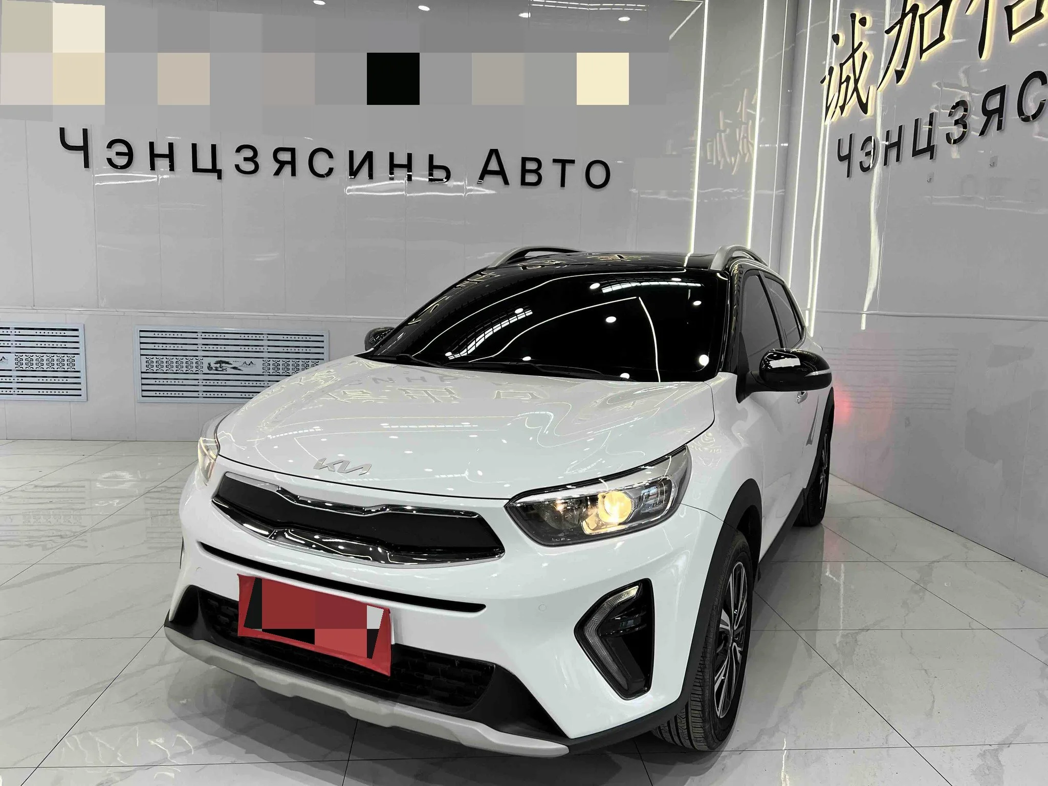Kia K3 2021 1.4L CVT Enjoy Sunroof Edition