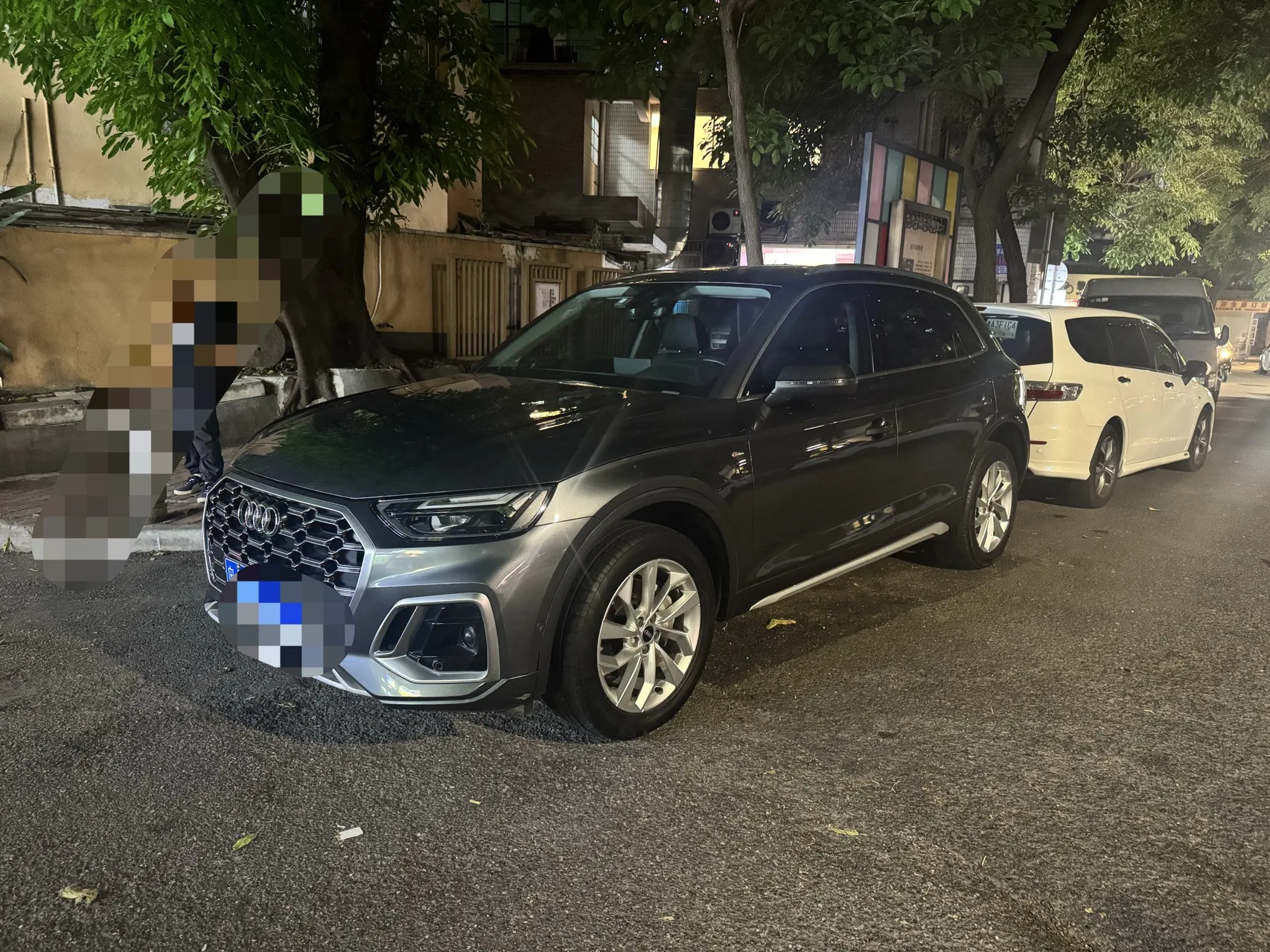 Audi Q5L 2021 40 TFSI Enjoy Life Edition