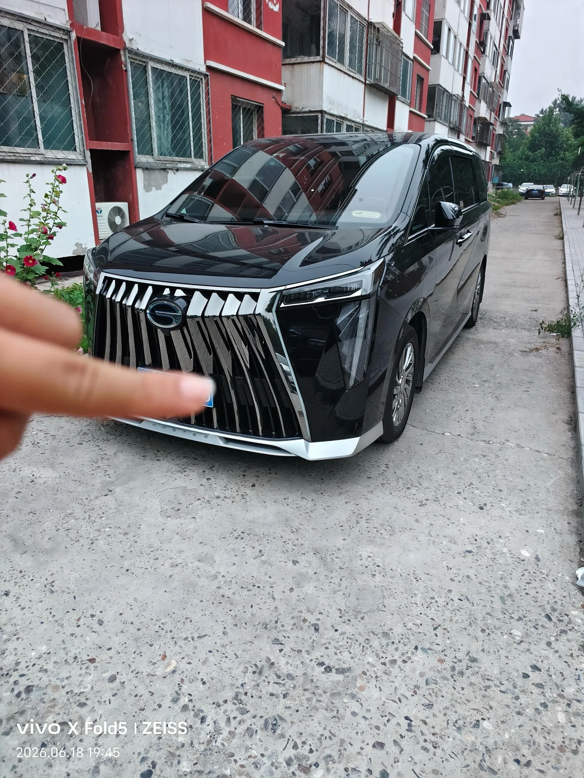 Trumpchi M8 2024 Hybrid Series 2.0TM High-Spec Version