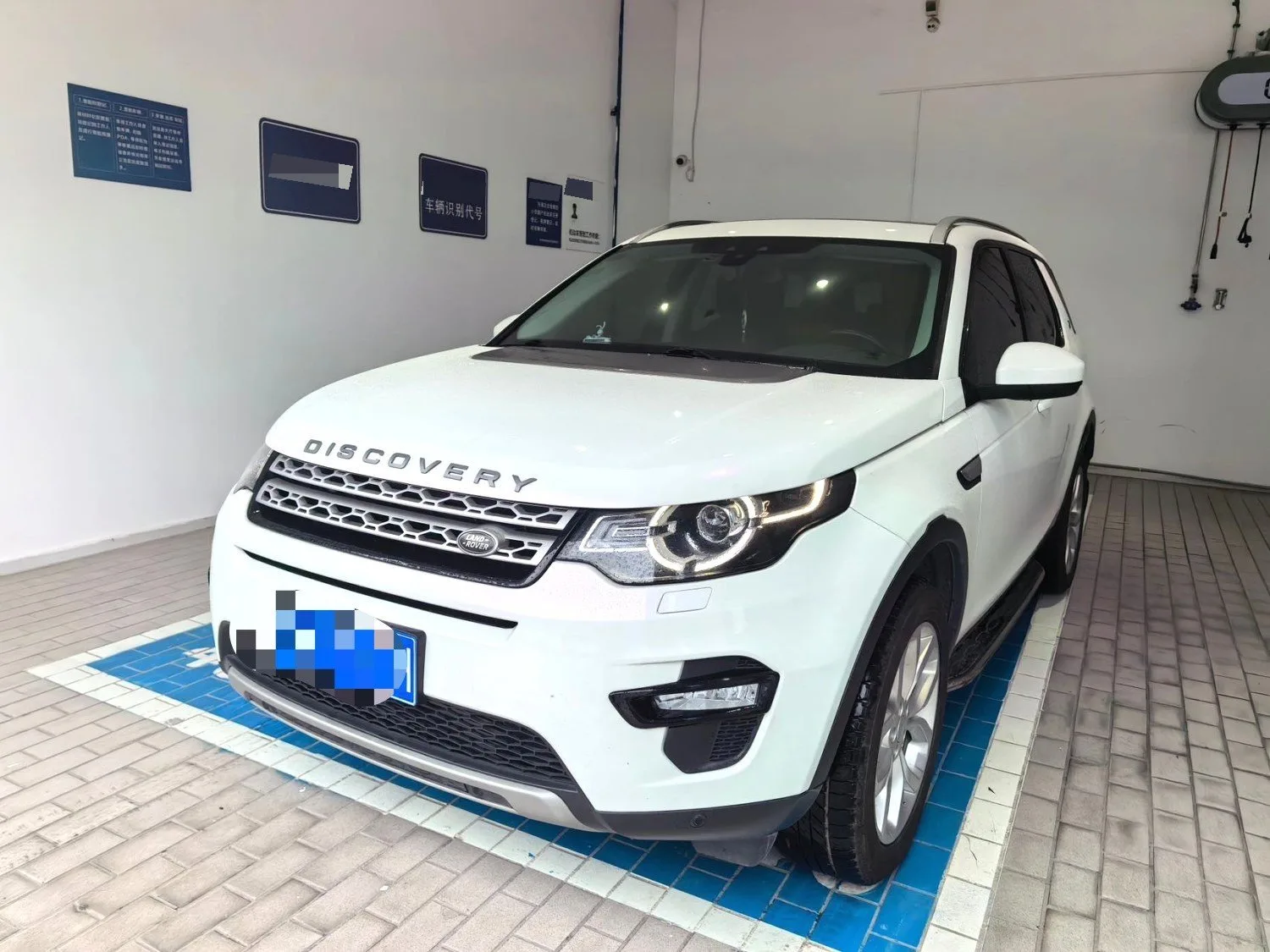 Discovery Sport 2016 2.0T HSE
