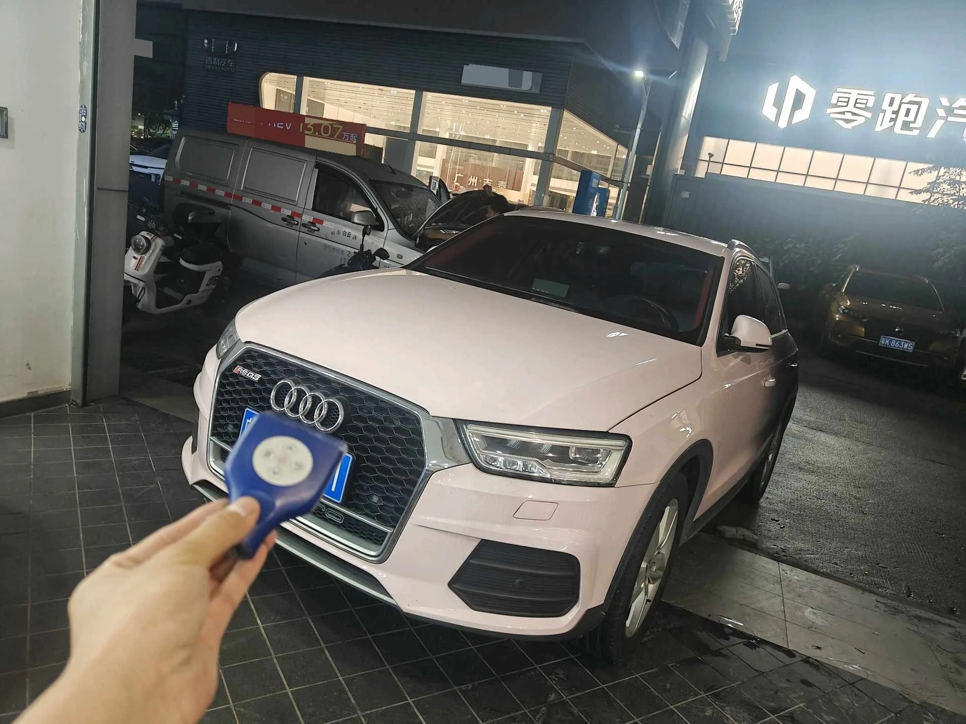 2018 Audi Q3 30th Anniversary Edition 30 TFSI Style