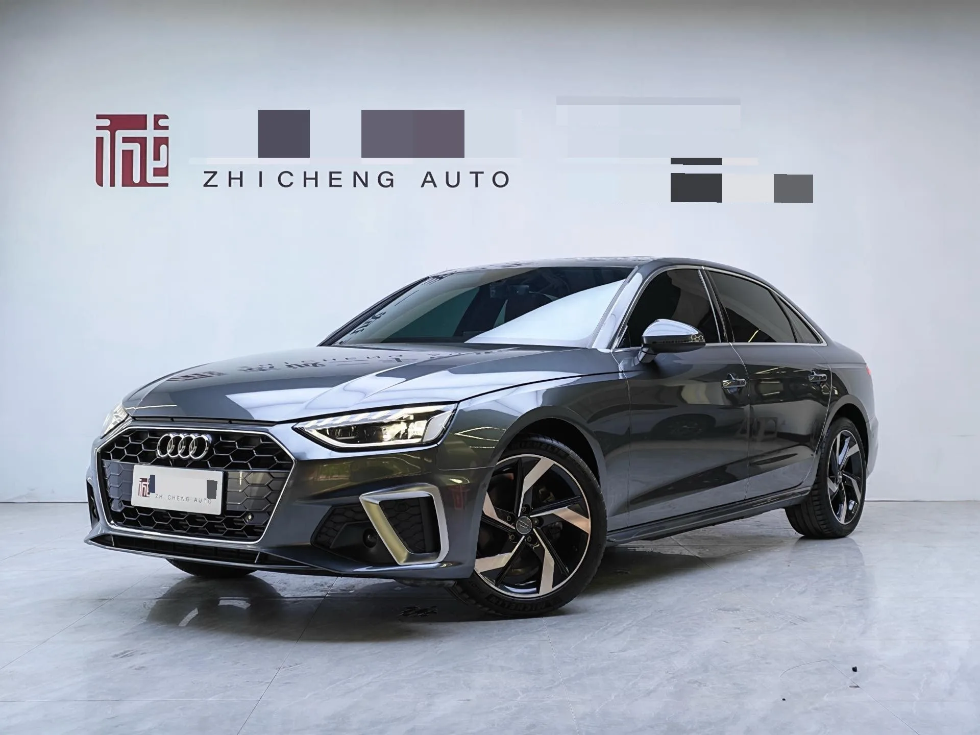 Audi A4L 2021 40 TFSI Enjoy Life Edition