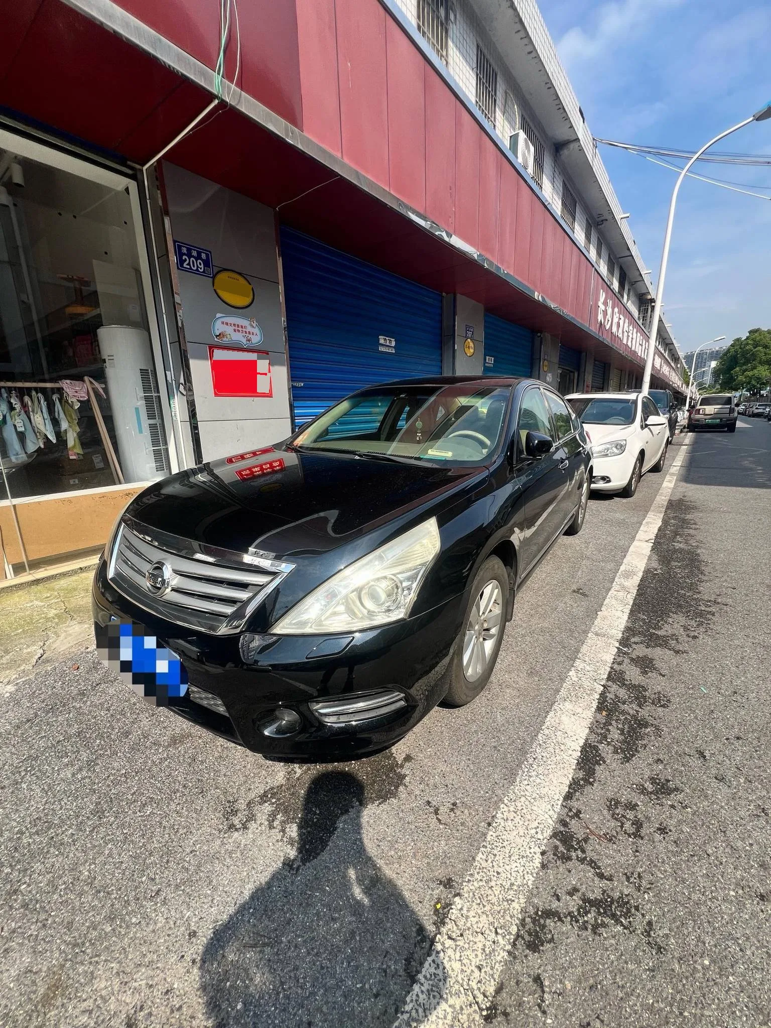 Nissan Teana 2012 2.5L XL Smart Edition