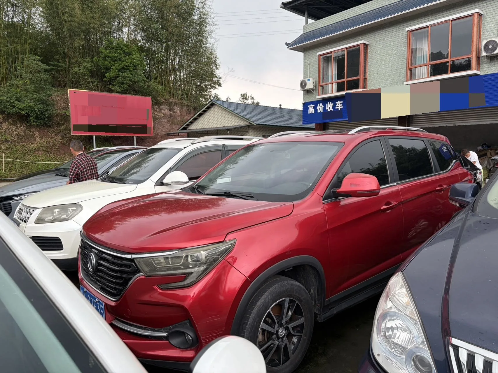Fengxing Jingyi X5 2019 Model Year Jingyi X5 Lexiang 1.6 Lexiang Series Affordable Edition Manual Transmission
