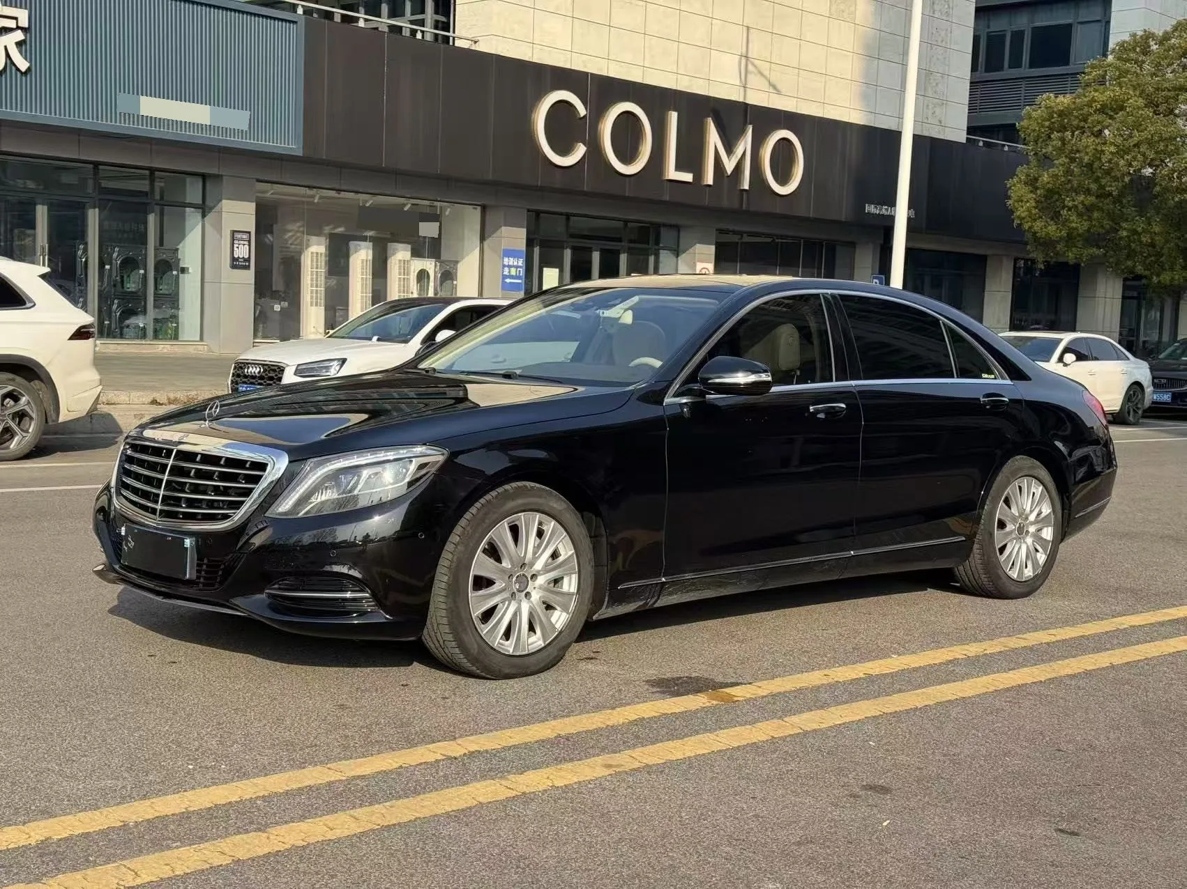 2016 Mercedes-Benz S-Class S 320 L Luxury