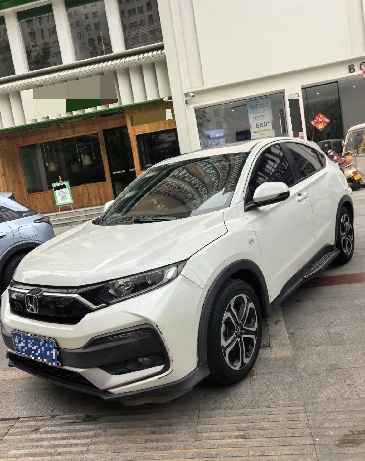 Honda XR-V 2020 220TURBO CVT Luxury Edition