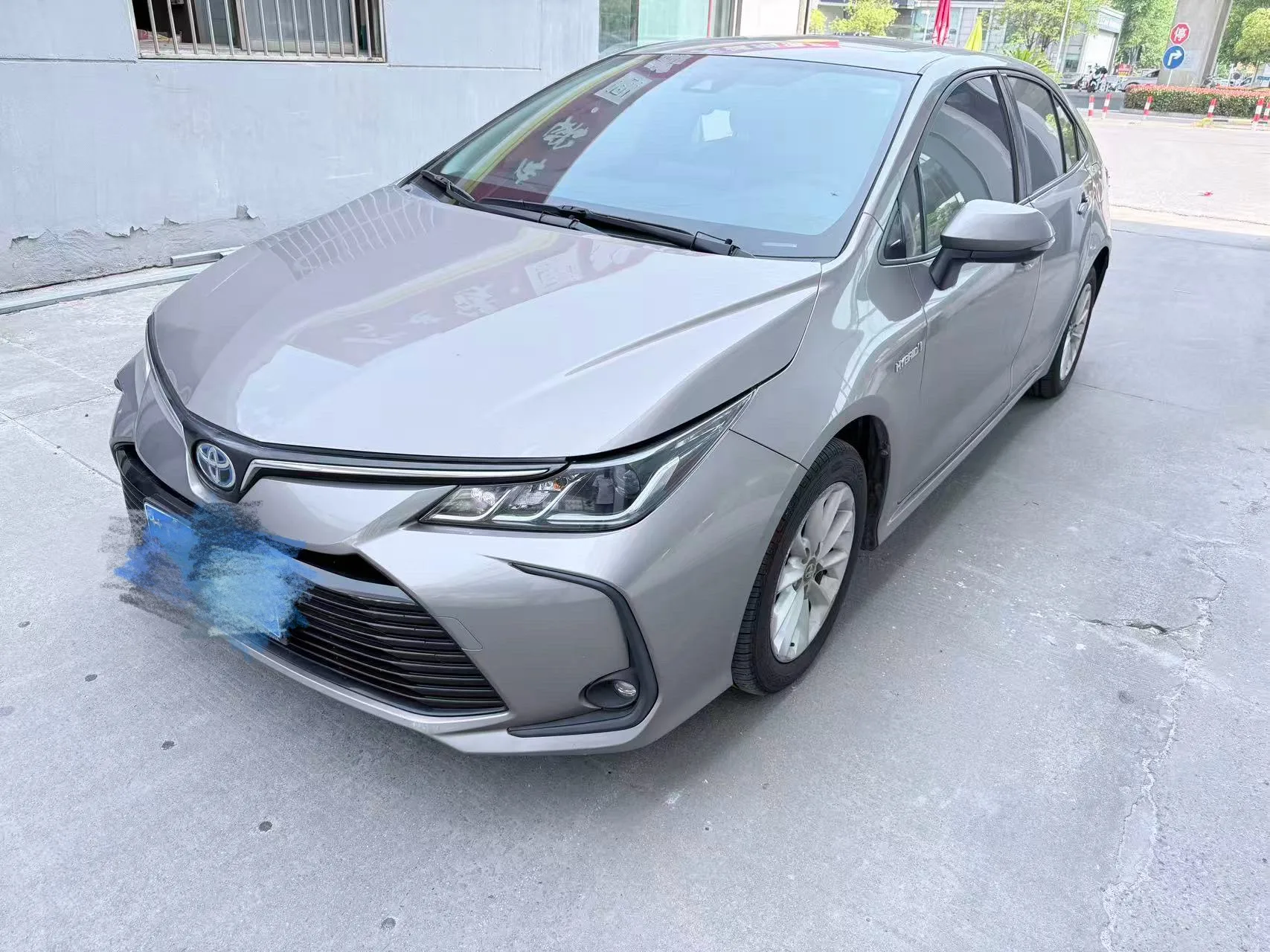 2021 Toyota Corolla Hybrid 1.8L E-CVT Elite Edition