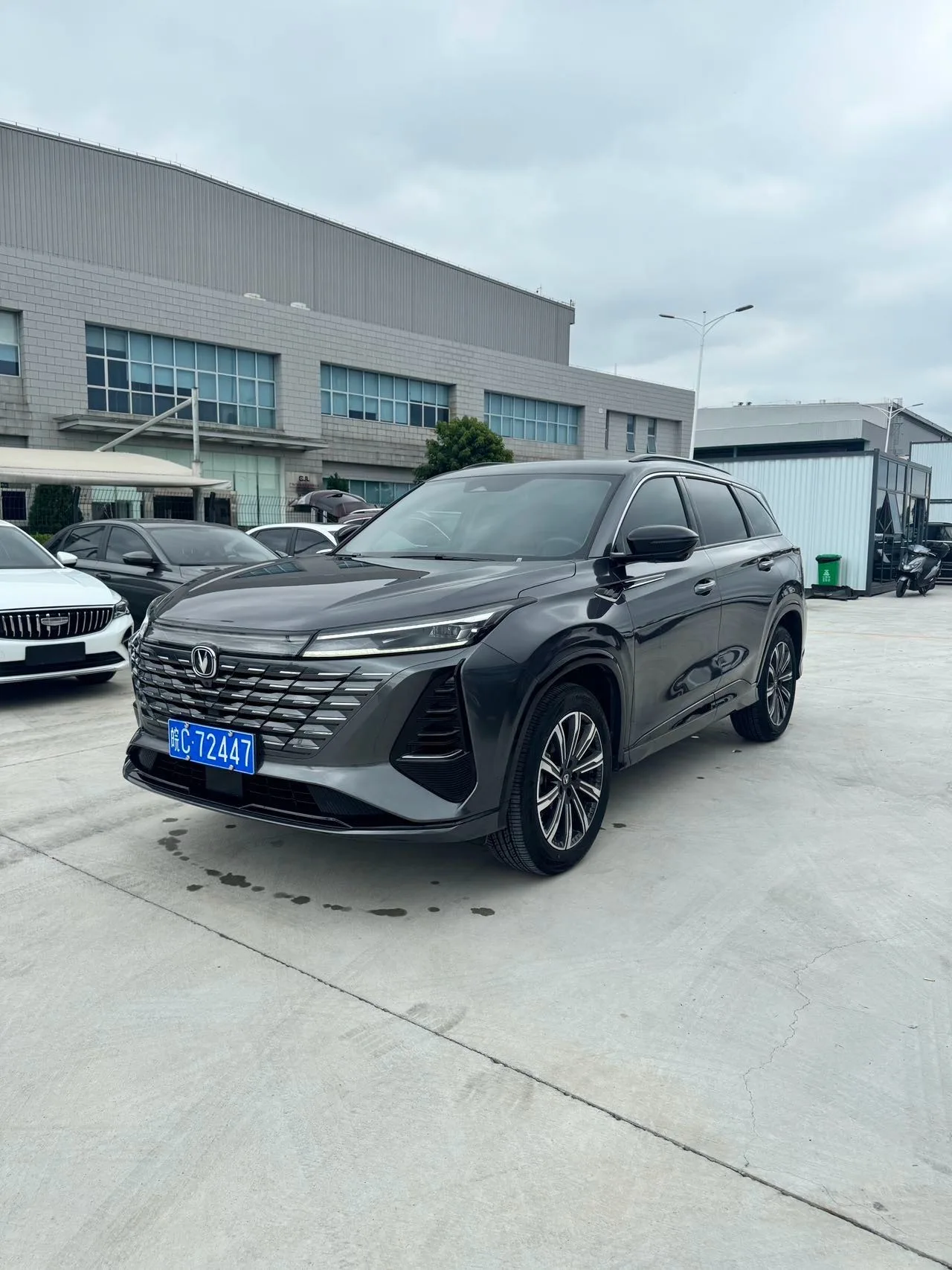 Changan 2023 CS75 PLUS 1.5T Premium Automatic