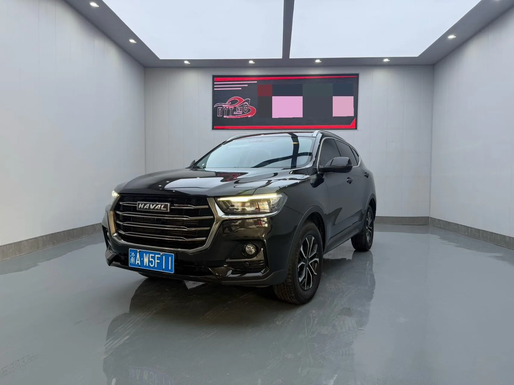 Haval H6 2021 National Trend Edition 1.5T Automatic Urban Edition