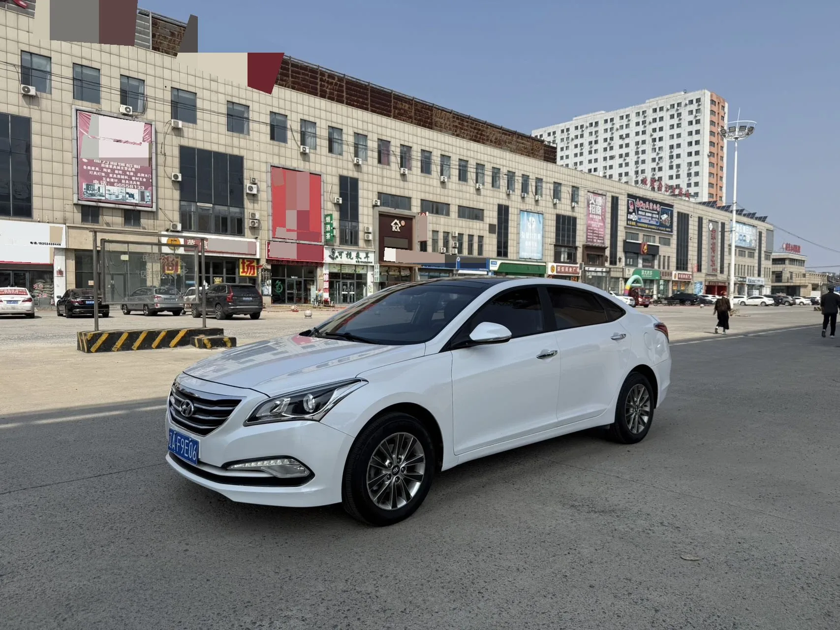 2014 Mistra 1.8L Automatic Intelligent GLS