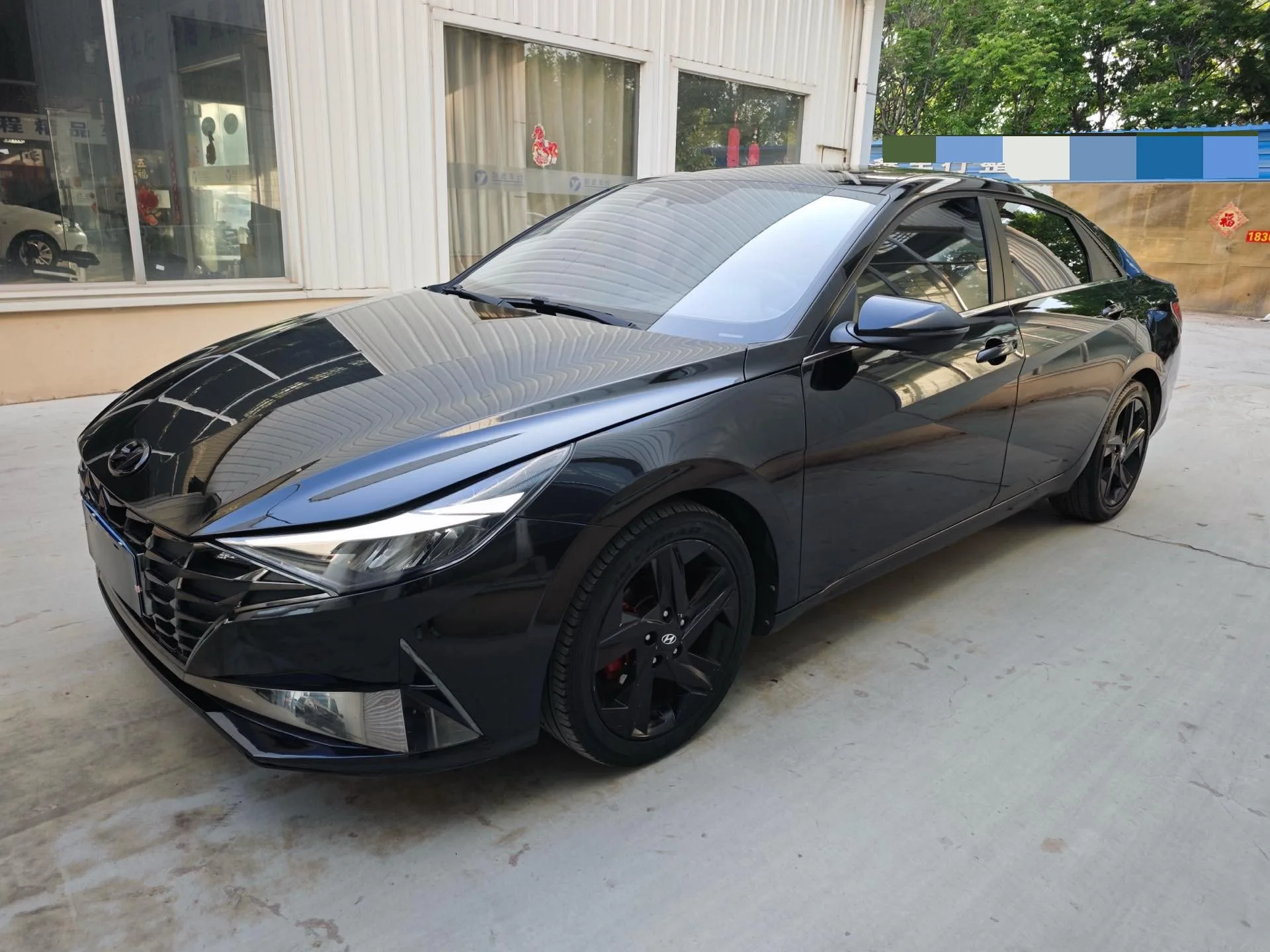 Hyundai Elantra 2021 1.5L CVT LUX Premium Edition