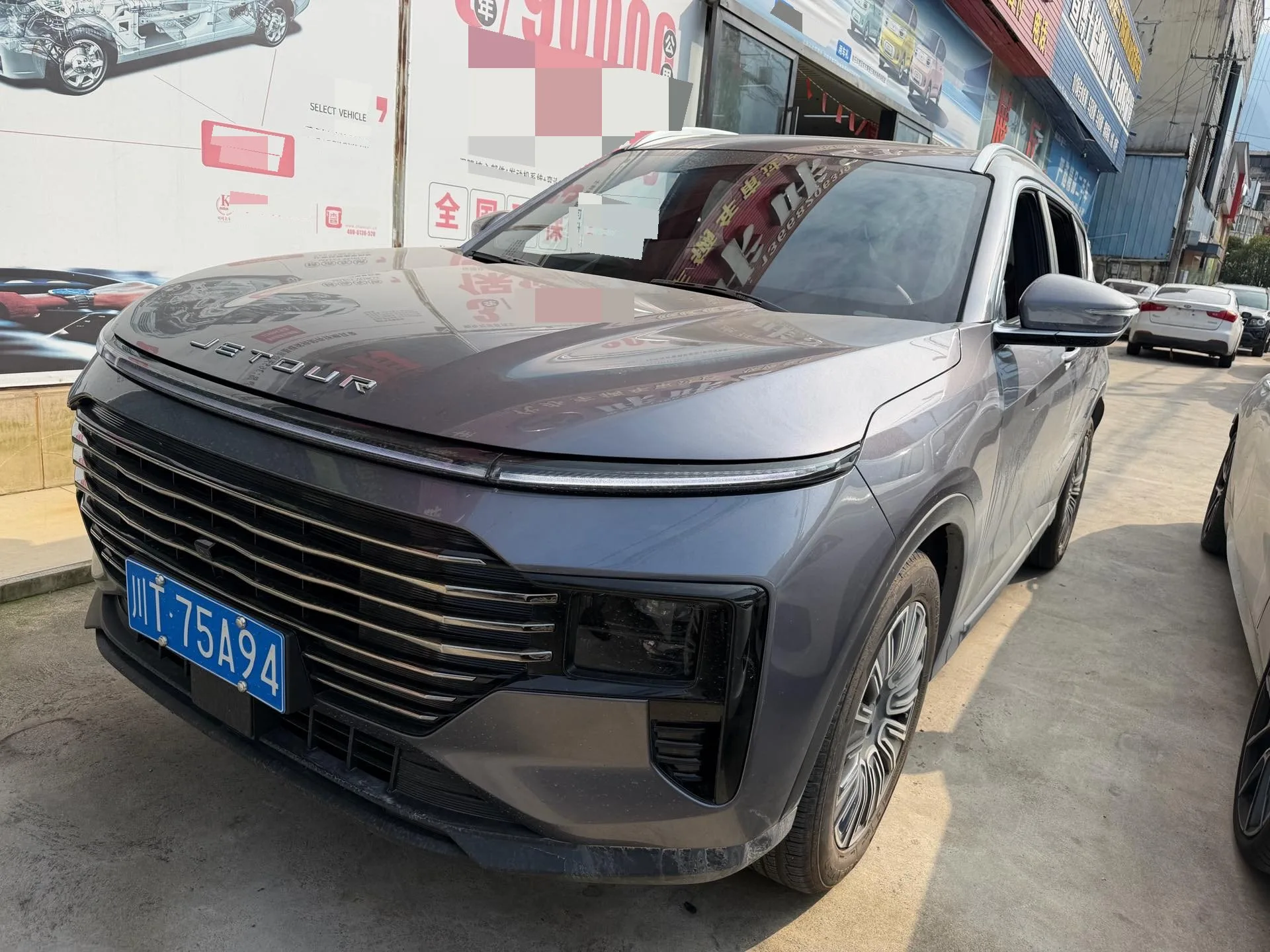 Jetour X70 PLUS 2025 1.5TCI Luxury Edition 5-seater