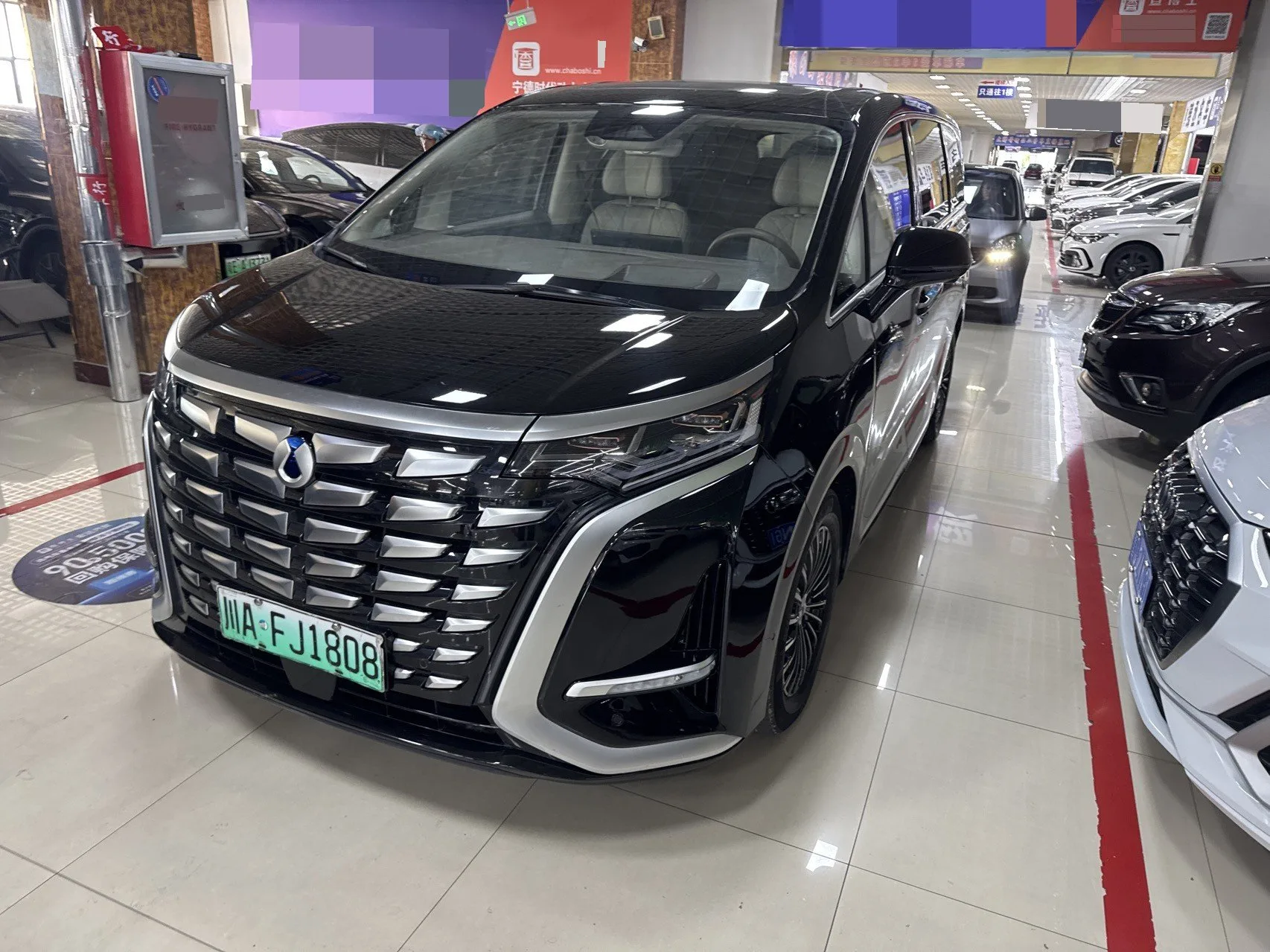 Denza D9 2022 DM-i 970 AWD Flagship Edition