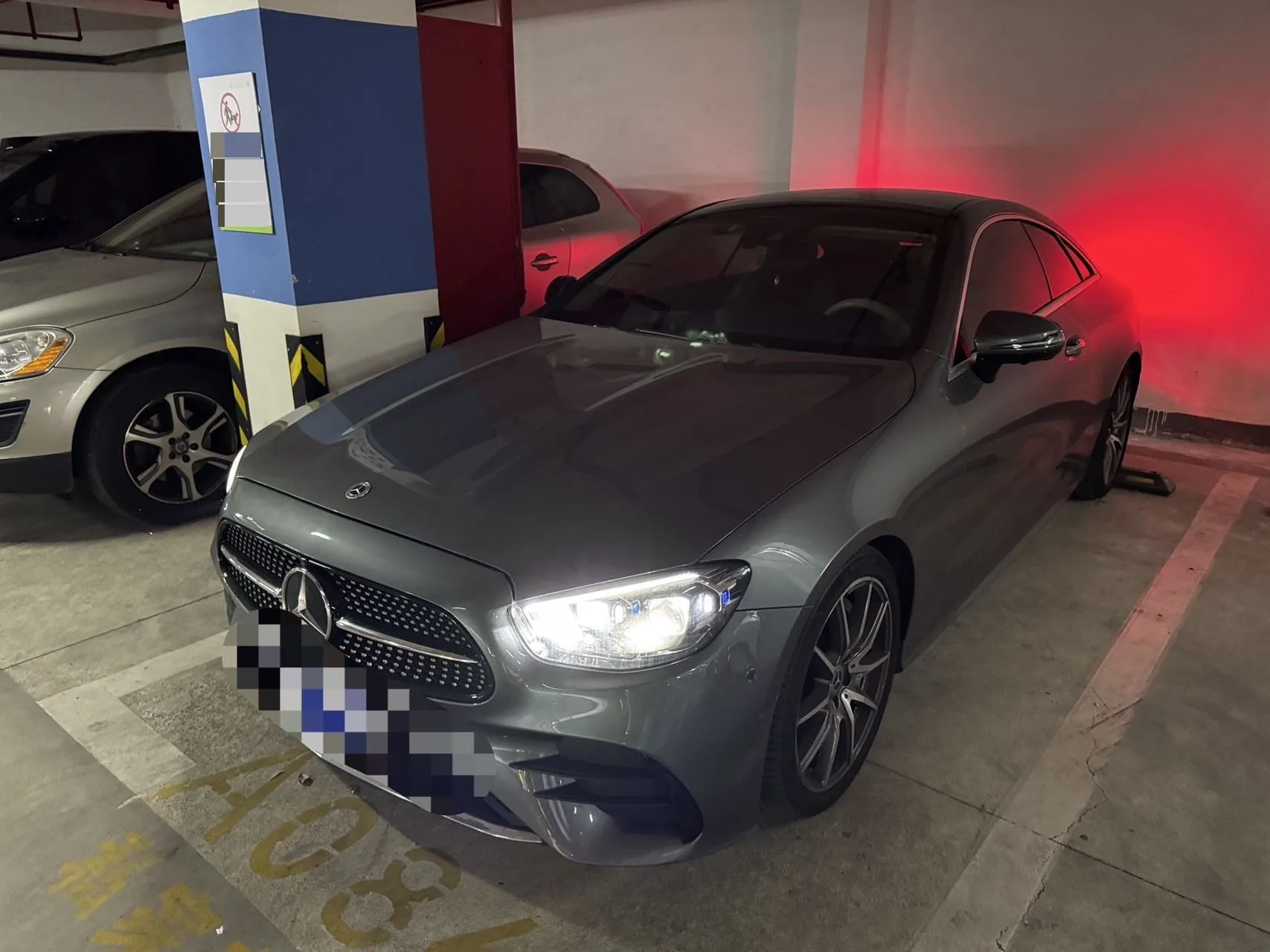 2021 Mercedes-Benz E-Class (Imported) Facelift E 300 Coupe