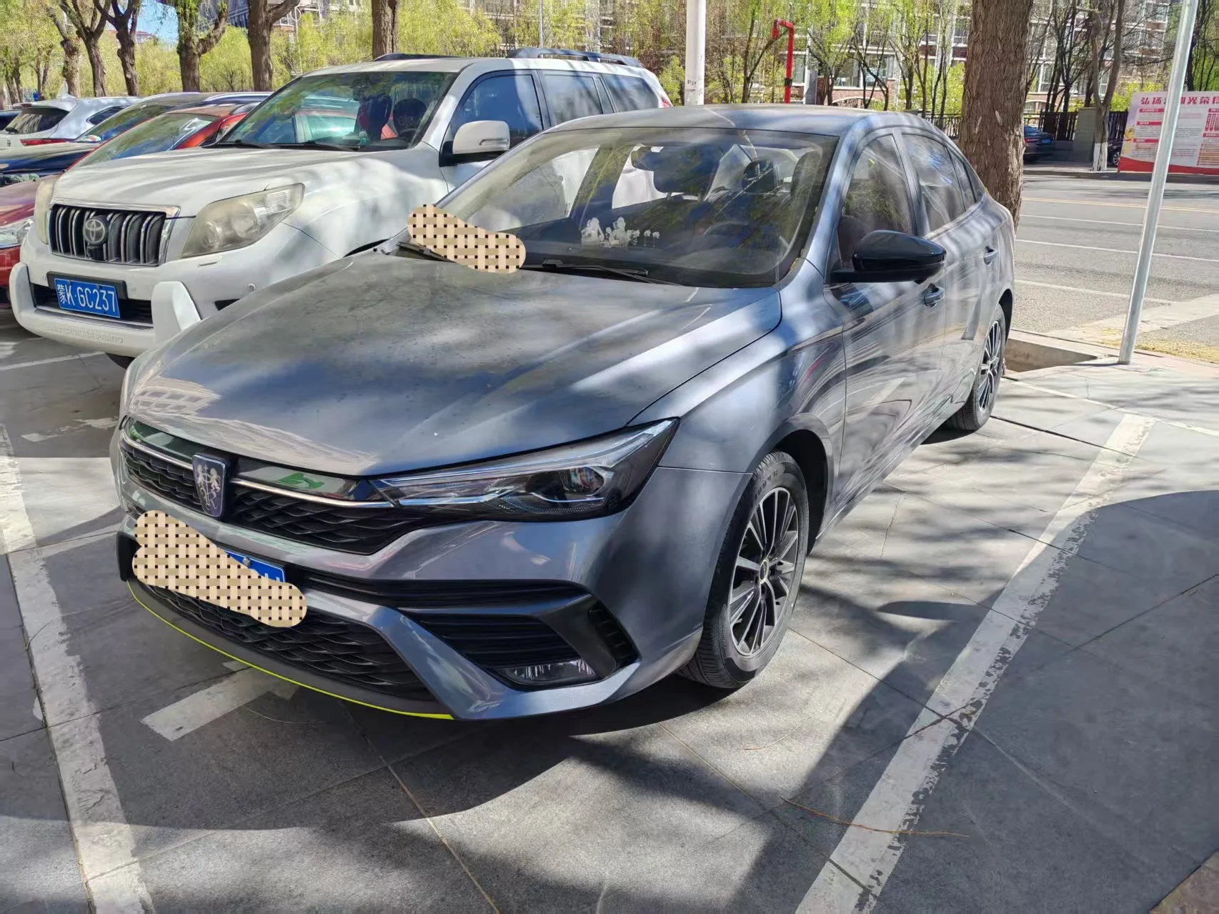 Roewe i5 2021 1.5L CVT Diamond Edition