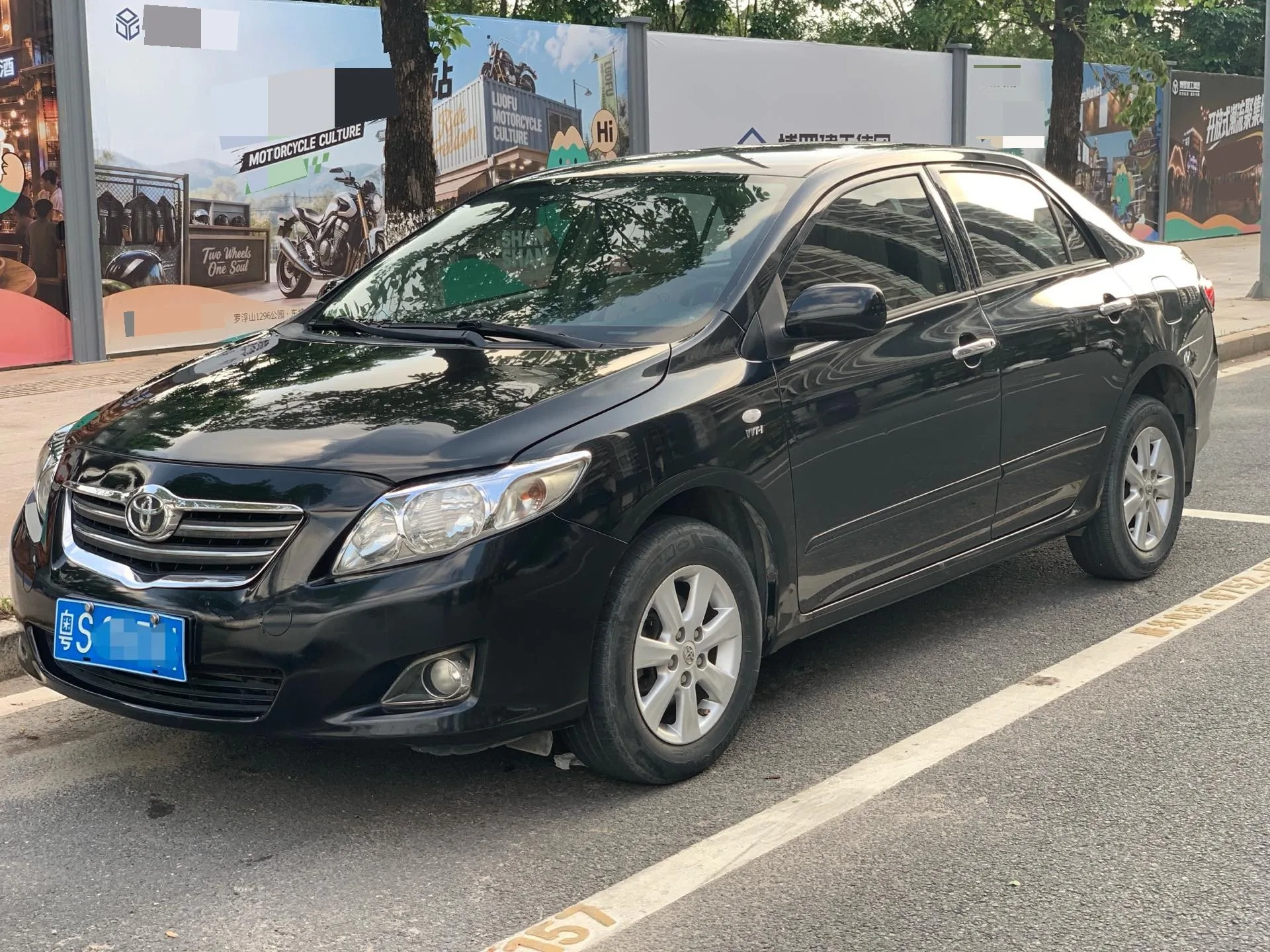 2007 Toyota Corolla 1.6L Automatic GL