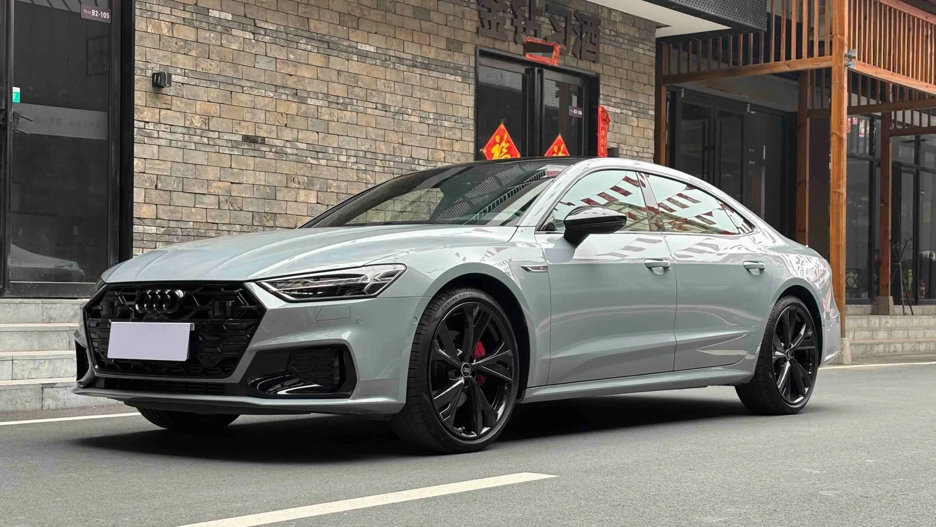 2024 Audi A7L 2.0TFSI 45TFSI Quattro RS Package Racing Edition Automatic