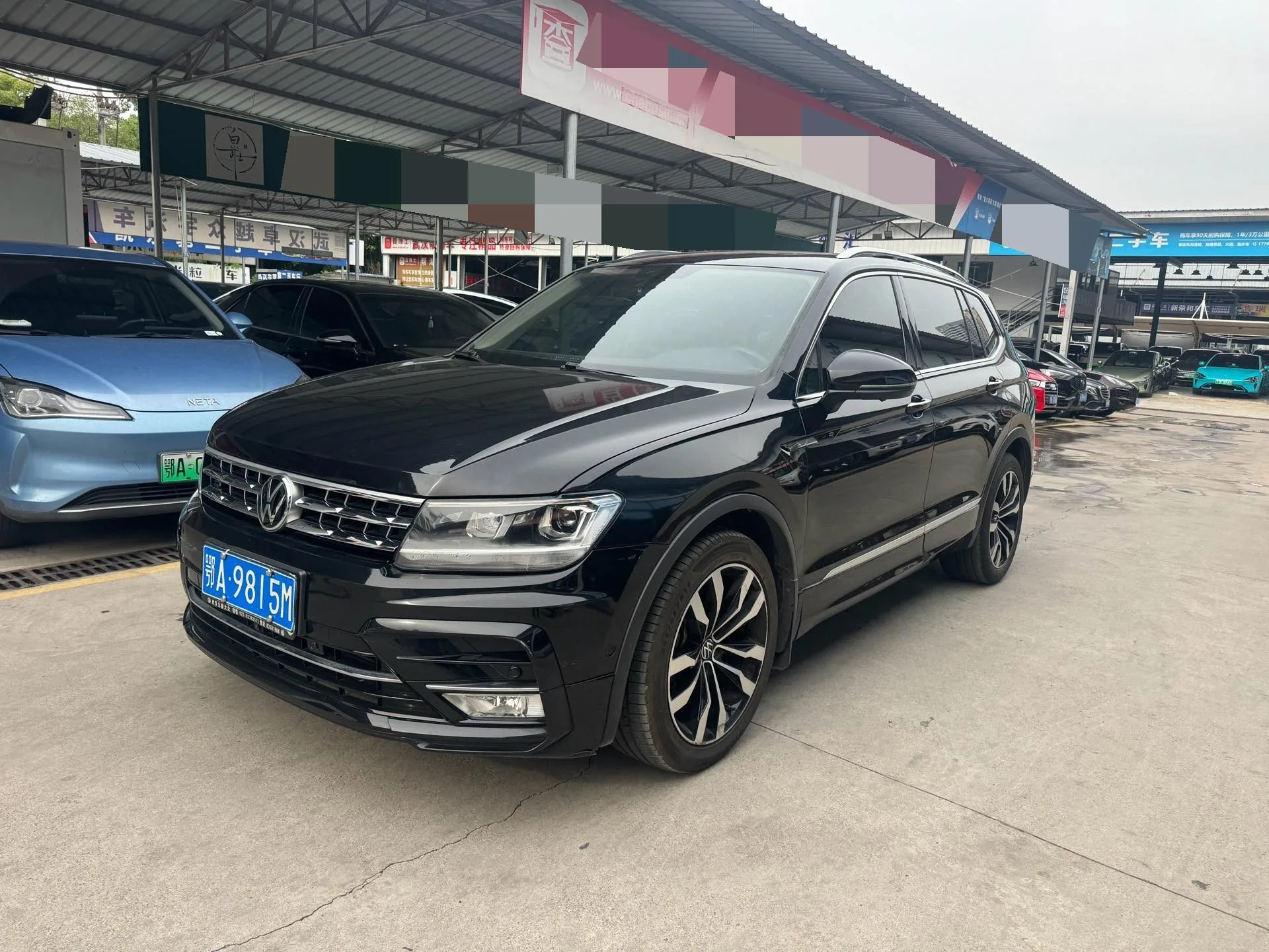 Tiguan L 2021 330TSI Automatic 2WD R-Line Premium Edition