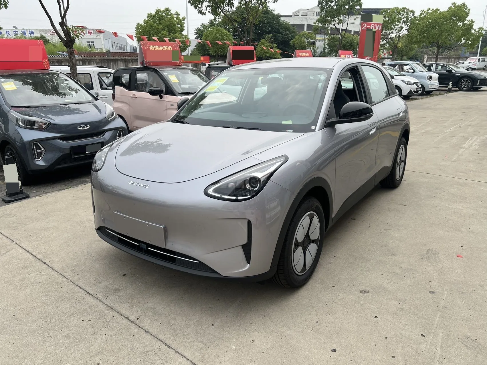 Geely 2026 Star Wish 310km Aspiration Edition, Automatic Transmission