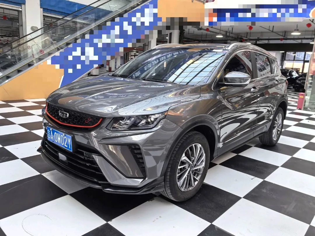 Geely Binyue 2021 1.4T DCT Platinum Edition