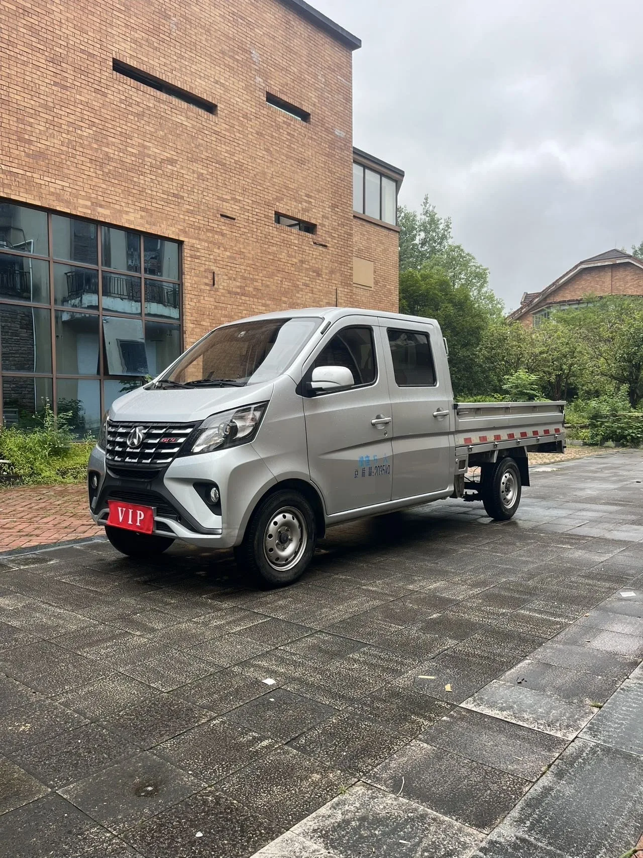 Changan Commercial 2023 Changan Xingka 1.5 Double Cab 2.55-meter Cargo Truck, Comfort Edition, Manual Transmission