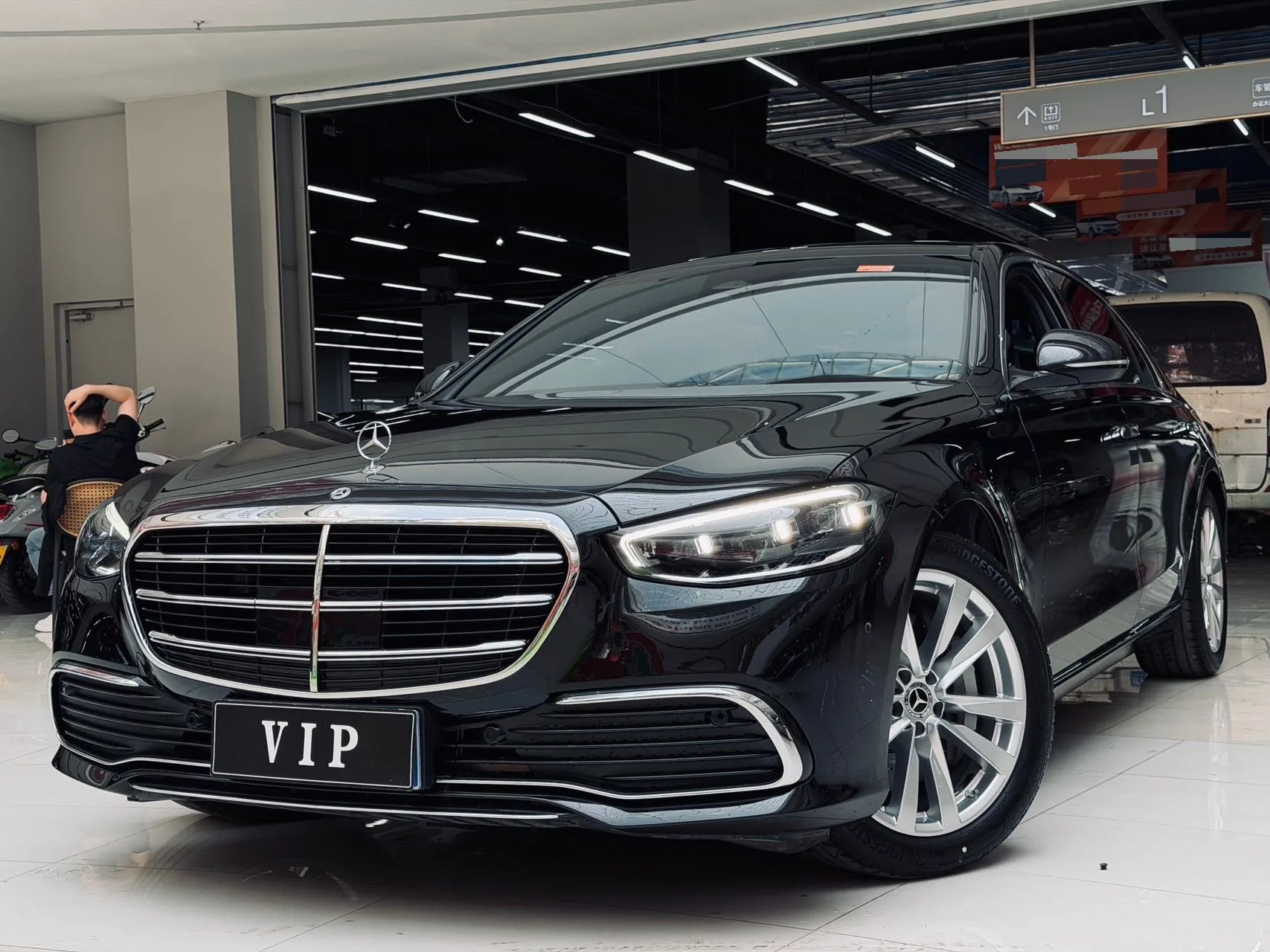 Mercedes-Benz S-Class (Imported) 2024 S 400 L 48V 2.5T Business Edition Automatic Transmission