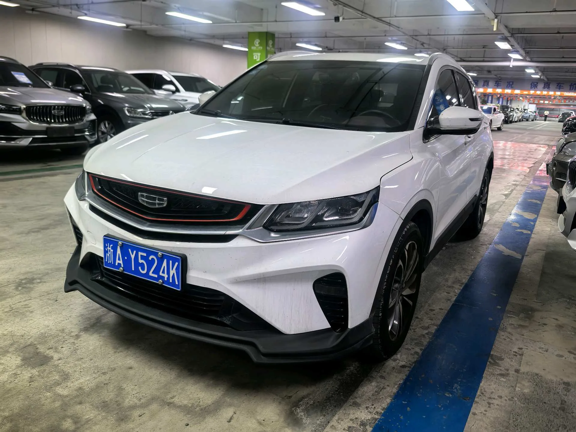 Geely Binyue 2019 260T DCT Knight (National V Emission Standard)