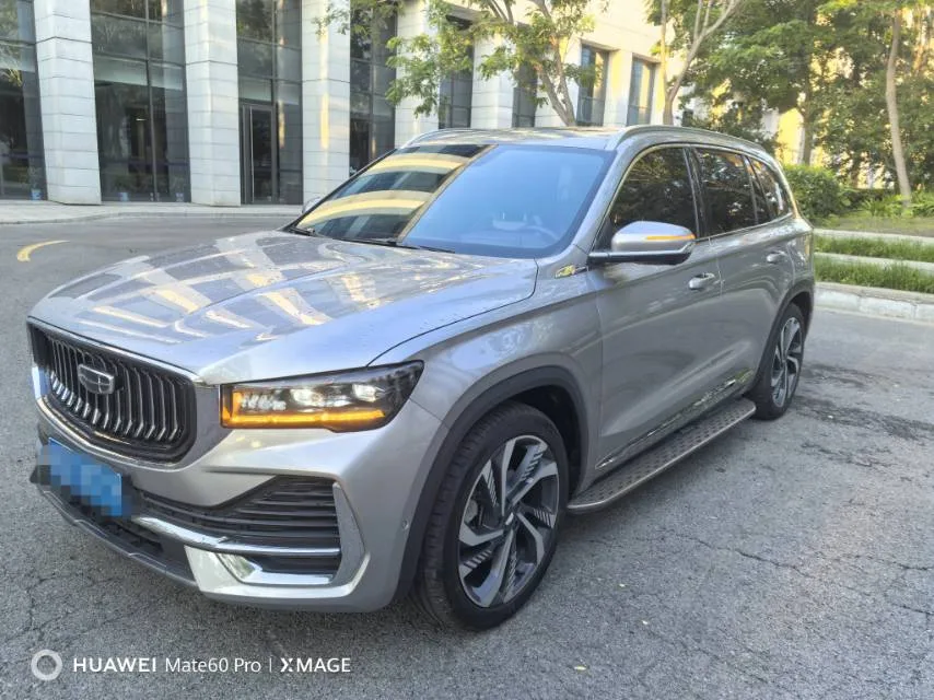 Xingyue L 2021 2.0TD DCT EVO 2WD Flagship Edition