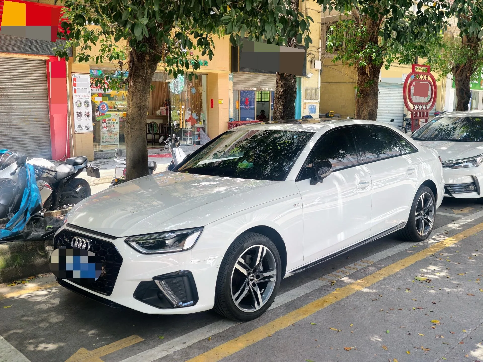Audi A4L 2023 40 TFSI Luxury Dynamic
