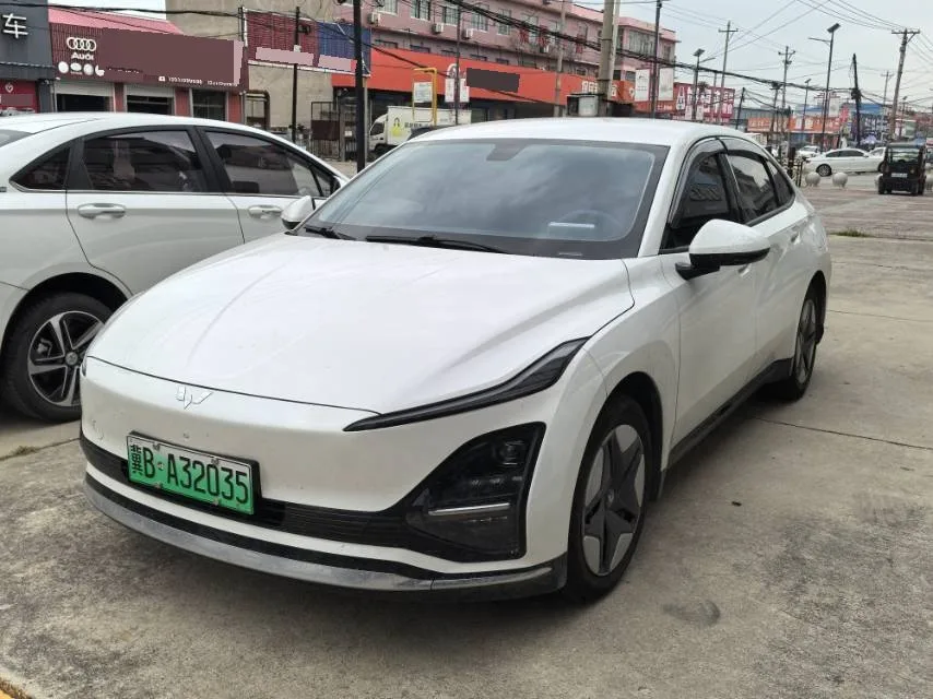 Wuling Starlight 2024 Co-Creation Edition 410 Standard Model