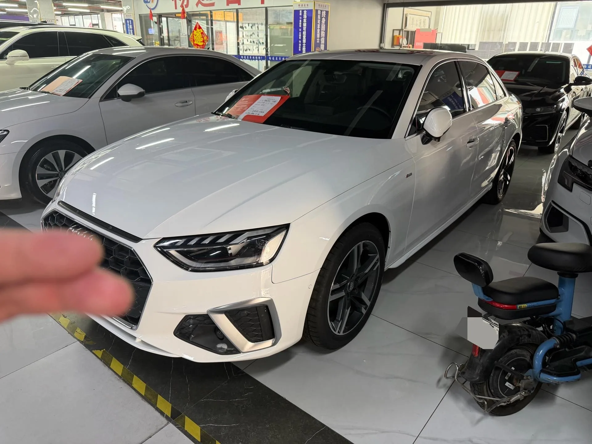 Audi A4L 2023 40 TFSI Fashion Dynamic Edition