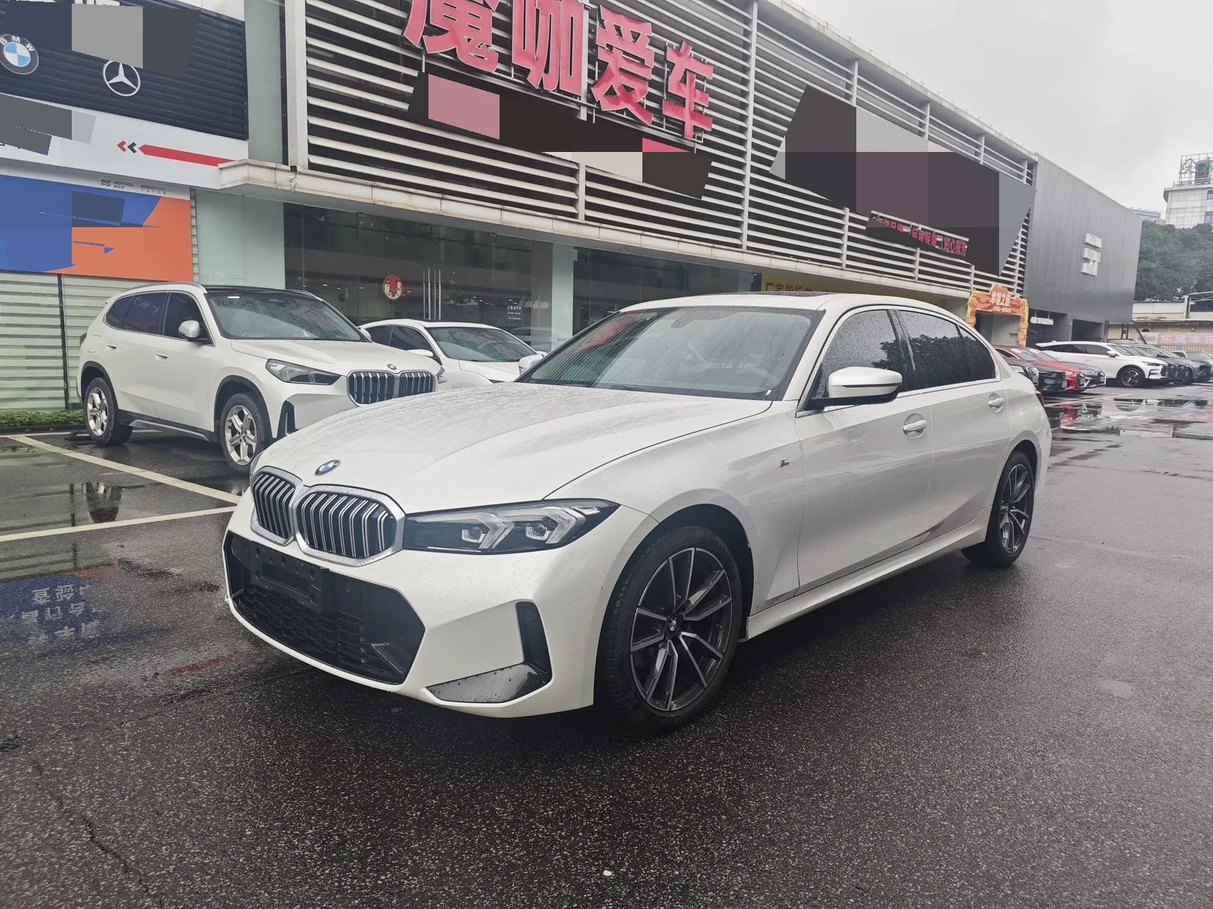 2023 BMW 3 Series 320Li M Sport Package