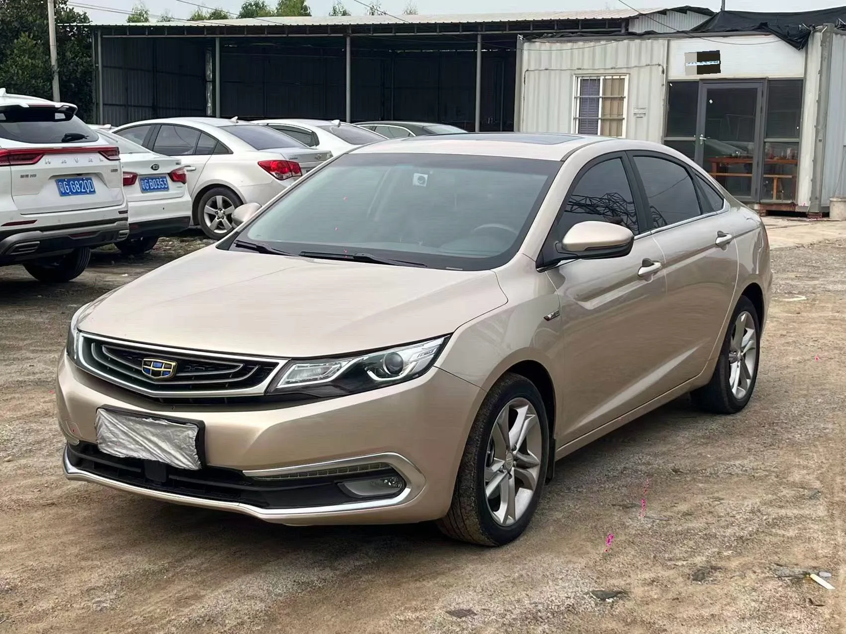 Emgrand GL 2017 Model Year 1.3T DCT Flagship Edition