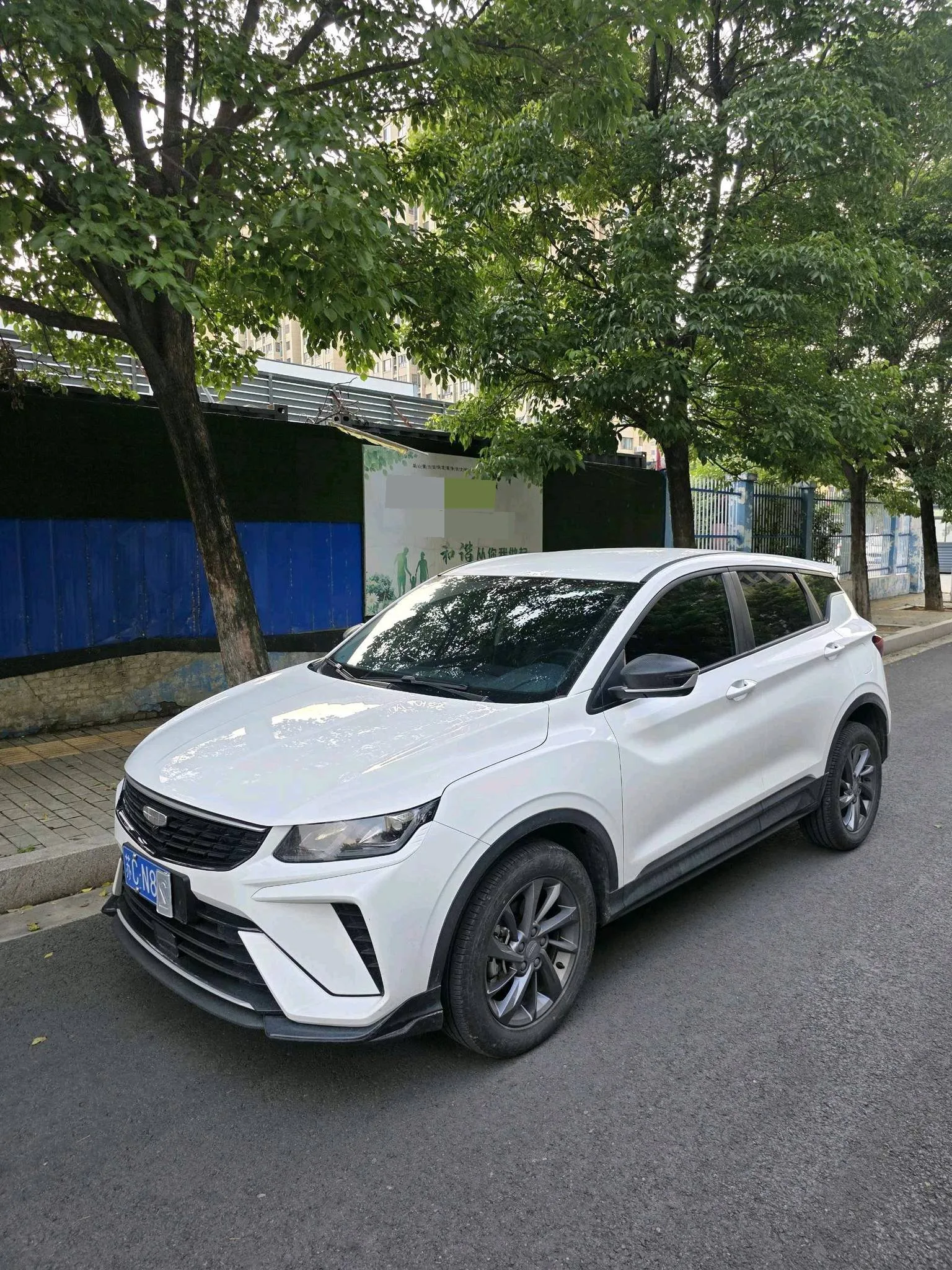 Geely 2025 Binyue 1.5 CVT Super Edition MAX Automatic