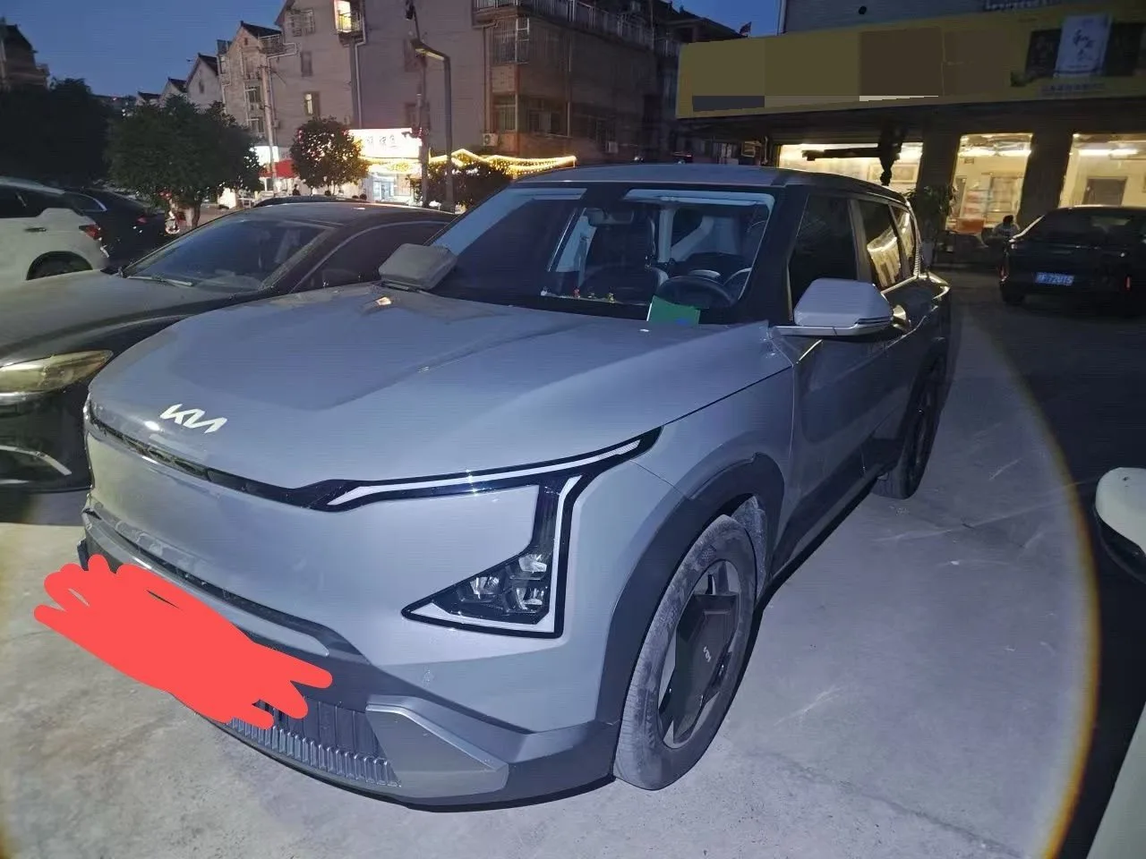 Kia EV5 2024 530 Light
